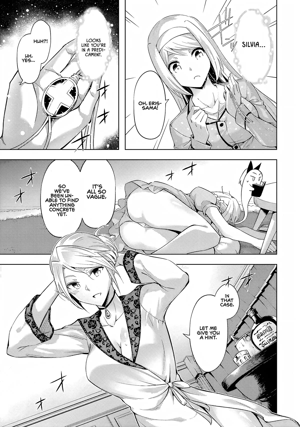 Let's Manage The Tower Chapter 55 page 17 - Chapter 55: The 55th Floor - Wanli's Sisters