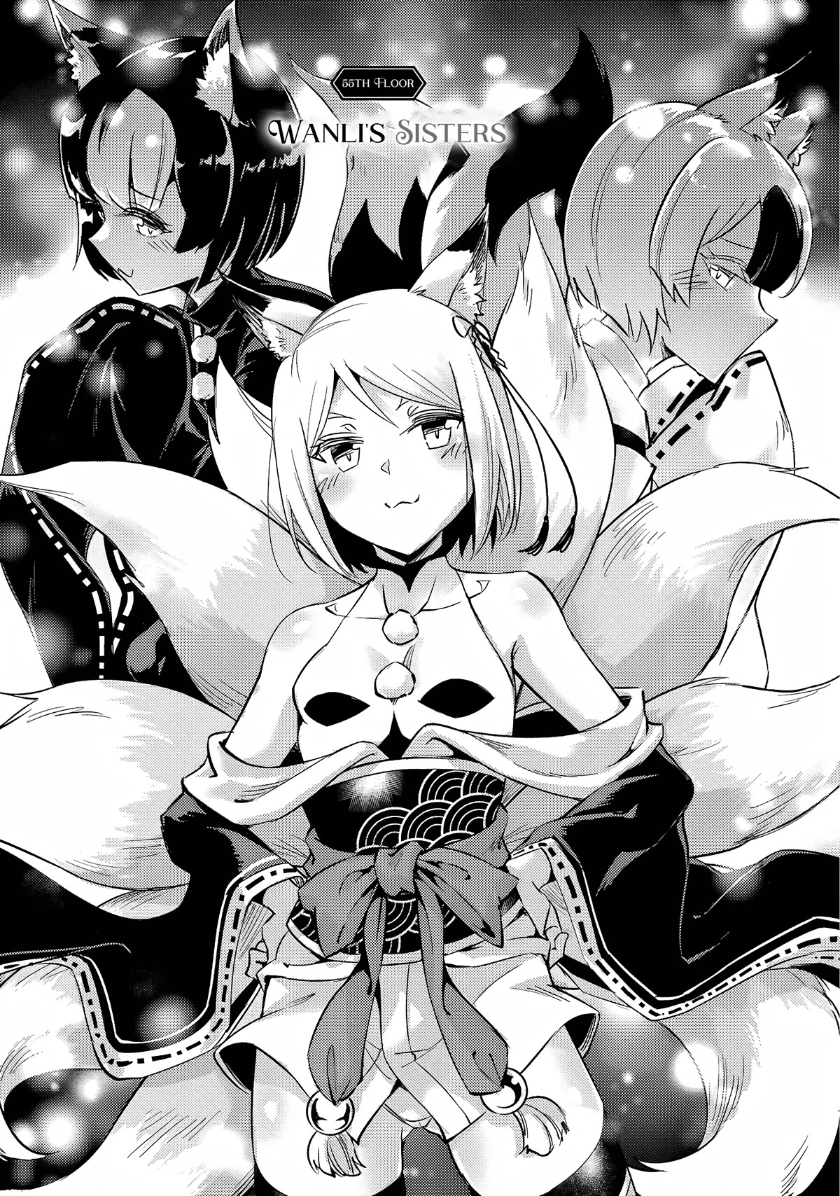 Let's Manage The Tower Chapter 55 page 2 - Chapter 55: The 55th Floor - Wanli's Sisters
