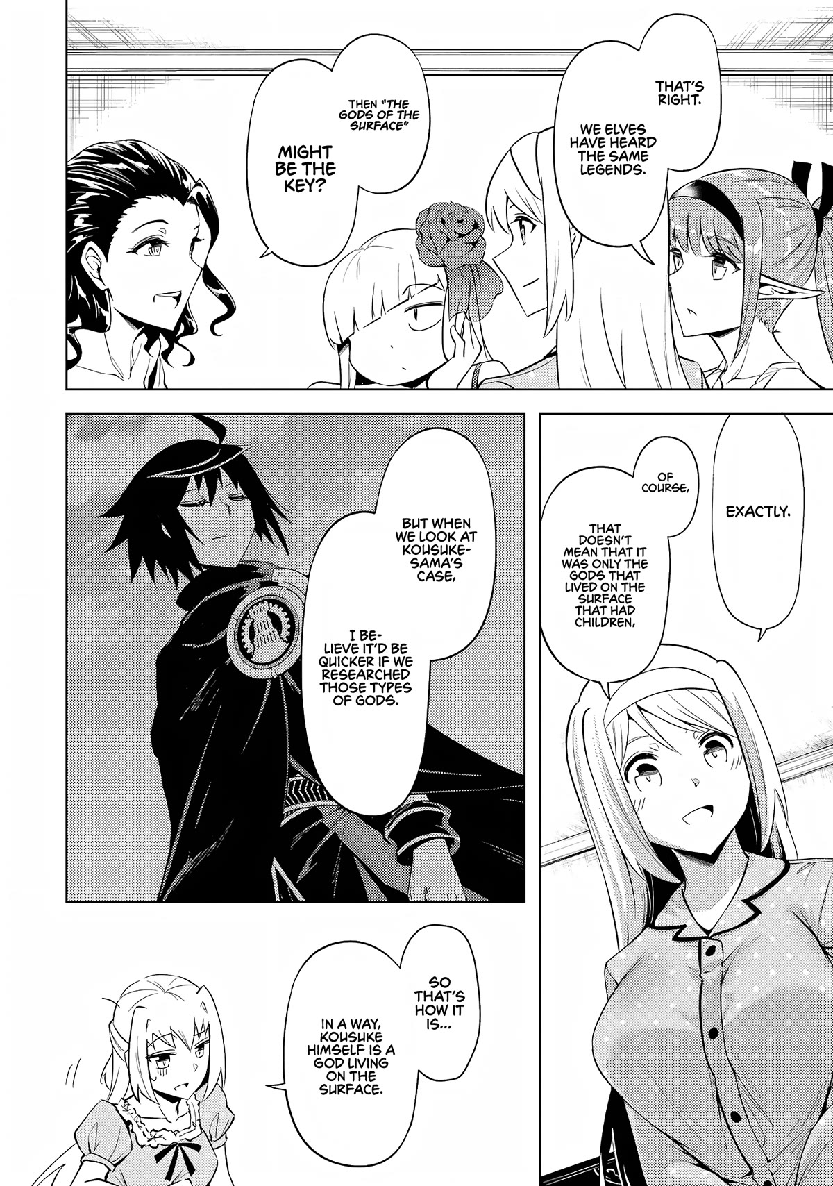 Let's Manage The Tower Chapter 55 page 20 - Chapter 55: The 55th Floor - Wanli's Sisters