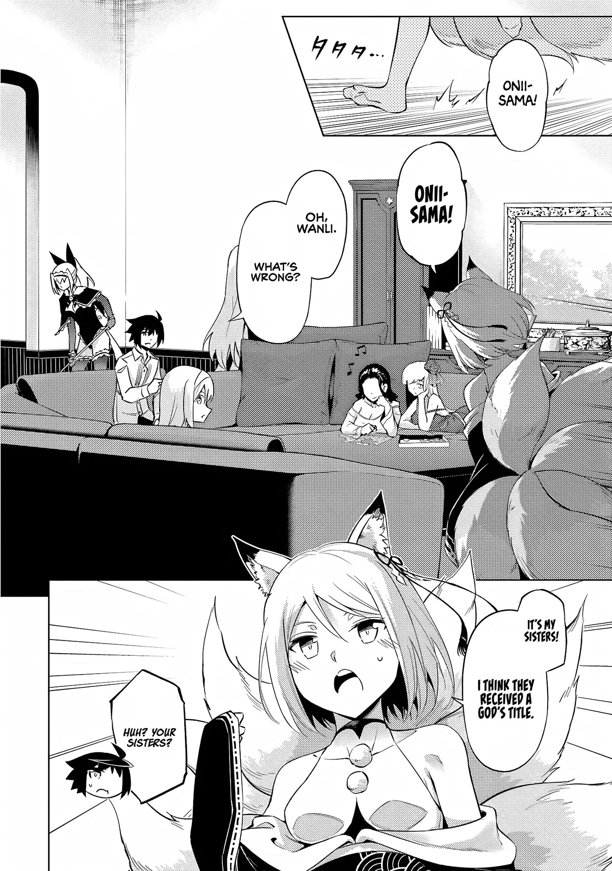 Let's Manage The Tower Chapter 55 page 22 - Chapter 55: The 55th Floor - Wanli's Sisters