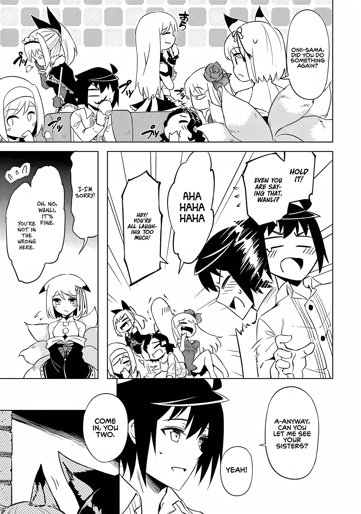 Let's Manage The Tower Chapter 55 page 23 - Chapter 55: The 55th Floor - Wanli's Sisters