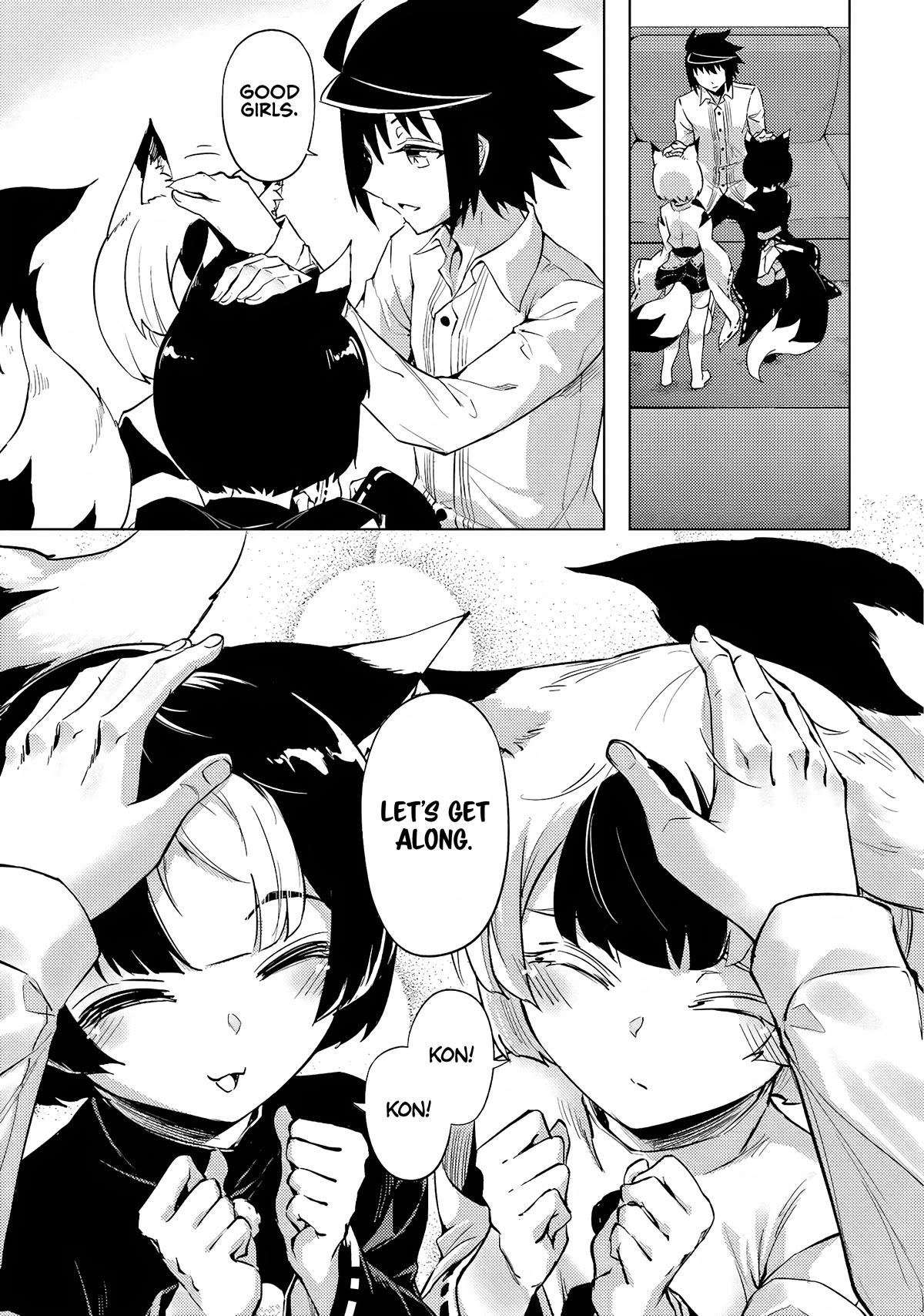 Let's Manage The Tower Chapter 55 page 30 - Chapter 55: The 55th Floor - Wanli's Sisters