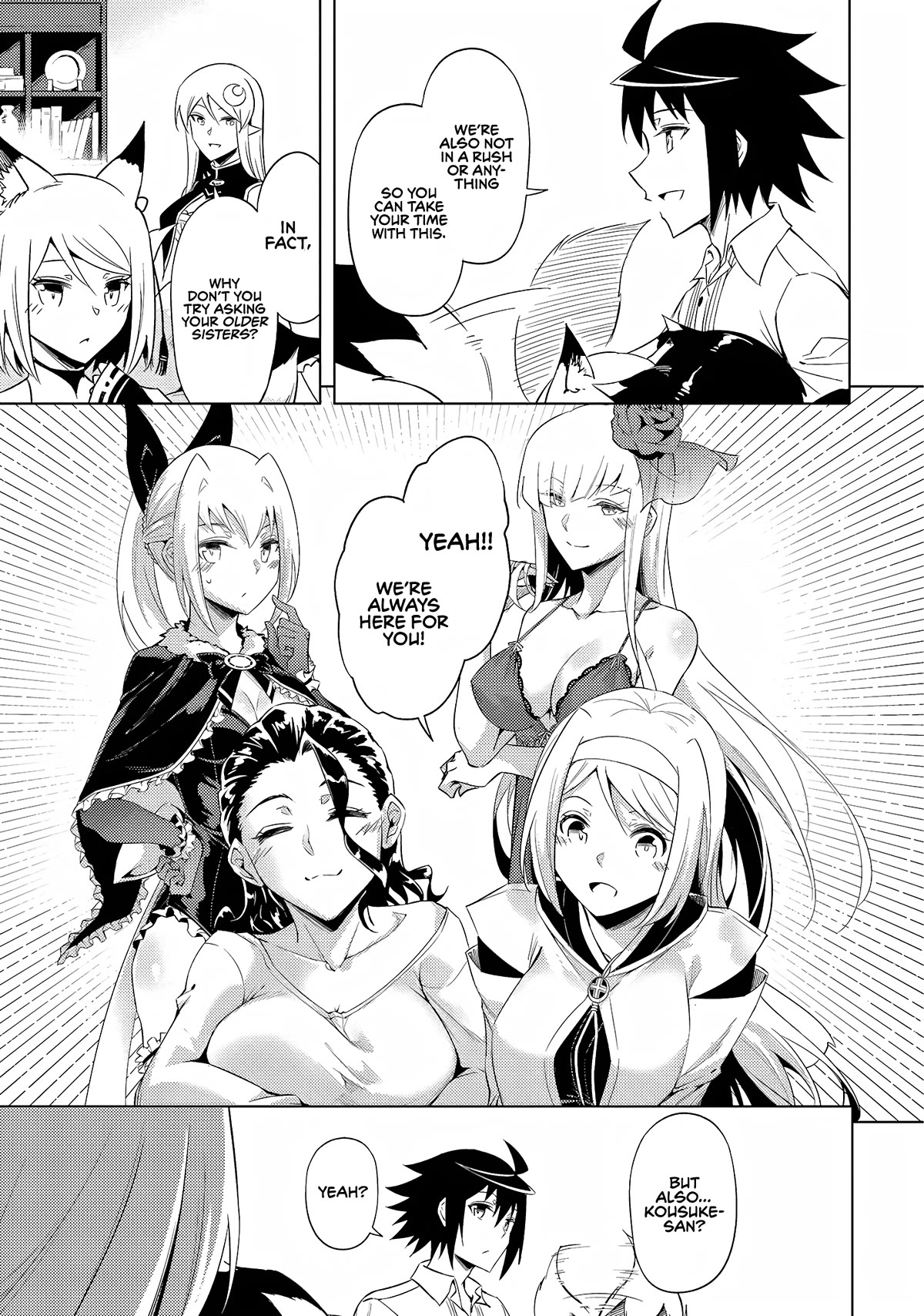 Let's Manage The Tower Chapter 55 page 33 - Chapter 55: The 55th Floor - Wanli's Sisters
