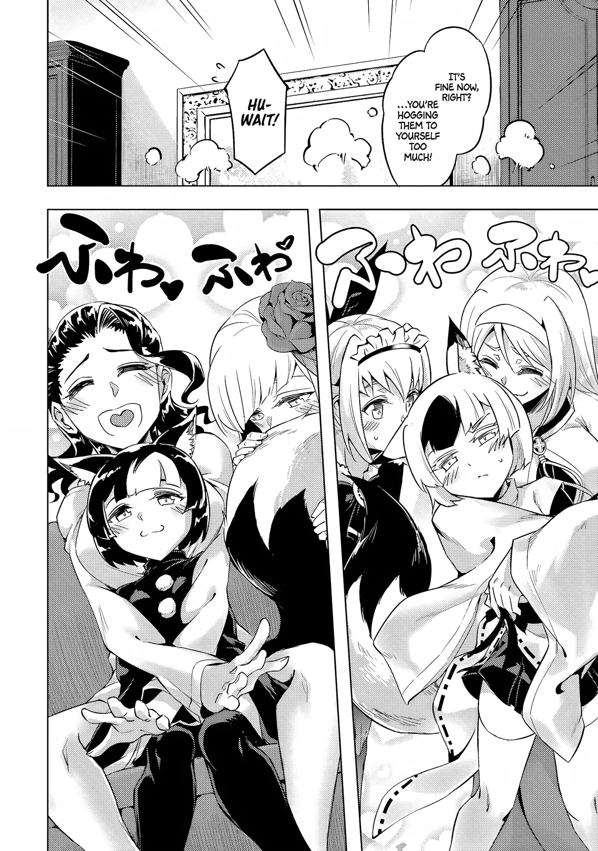 Let's Manage The Tower Chapter 55 page 34 - Chapter 55: The 55th Floor - Wanli's Sisters