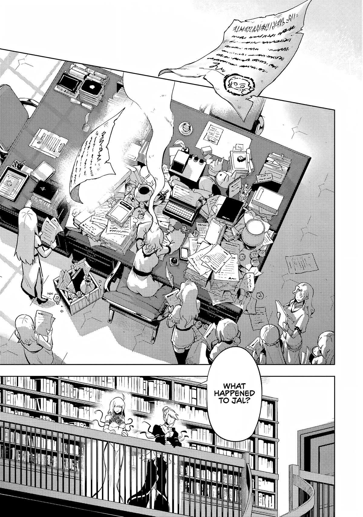 Let's Manage The Tower Chapter 55 page 39 - Chapter 55: The 55th Floor - Wanli's Sisters