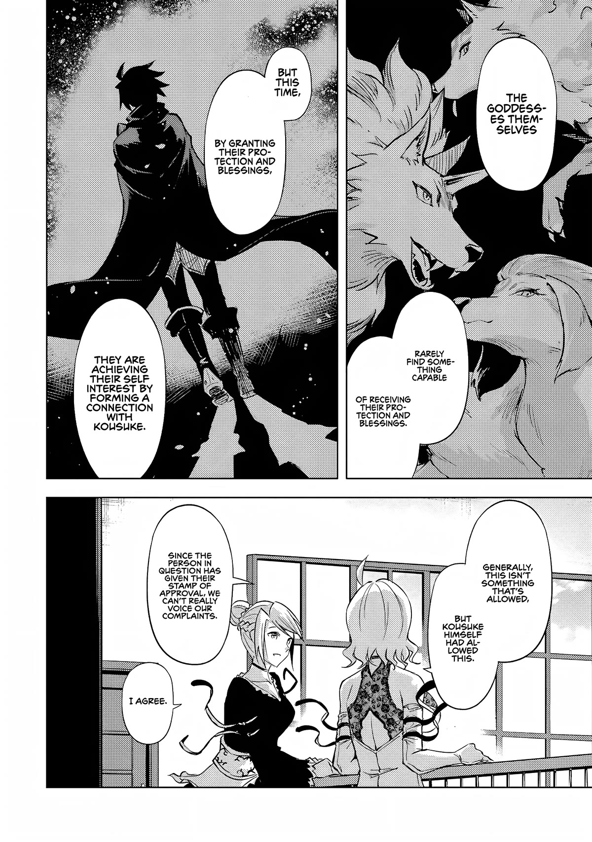 Let's Manage The Tower Chapter 55 page 42 - Chapter 55: The 55th Floor - Wanli's Sisters