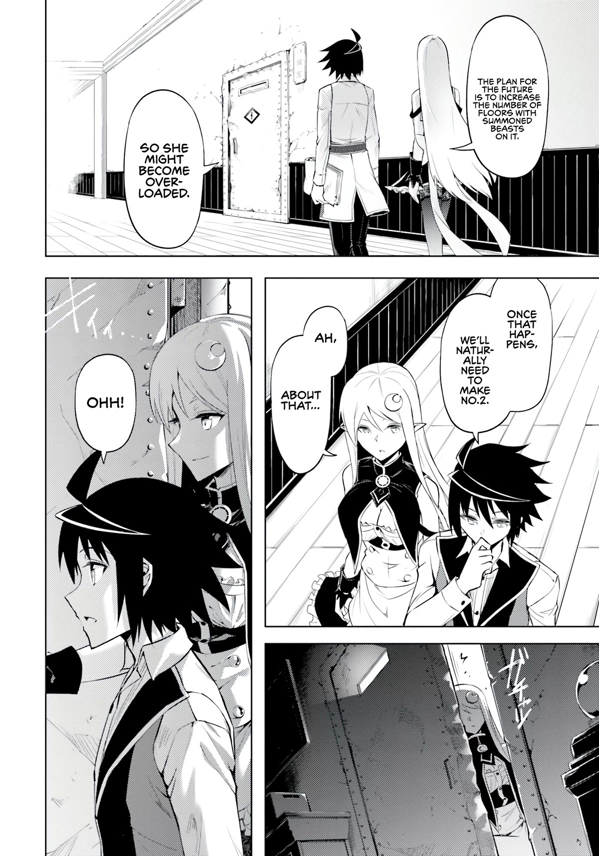 Let's Manage The Tower Chapter 56 page 18 - Chapter 56: The 56th Floor - Support No.1