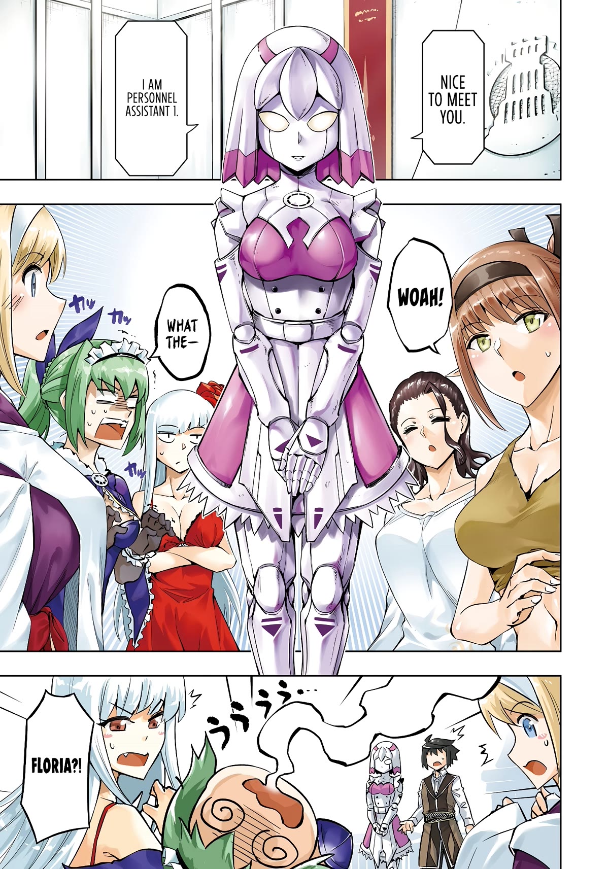 Let's Manage The Tower Chapter 56 page 2 - Chapter 56: The 56th Floor - Support No.1