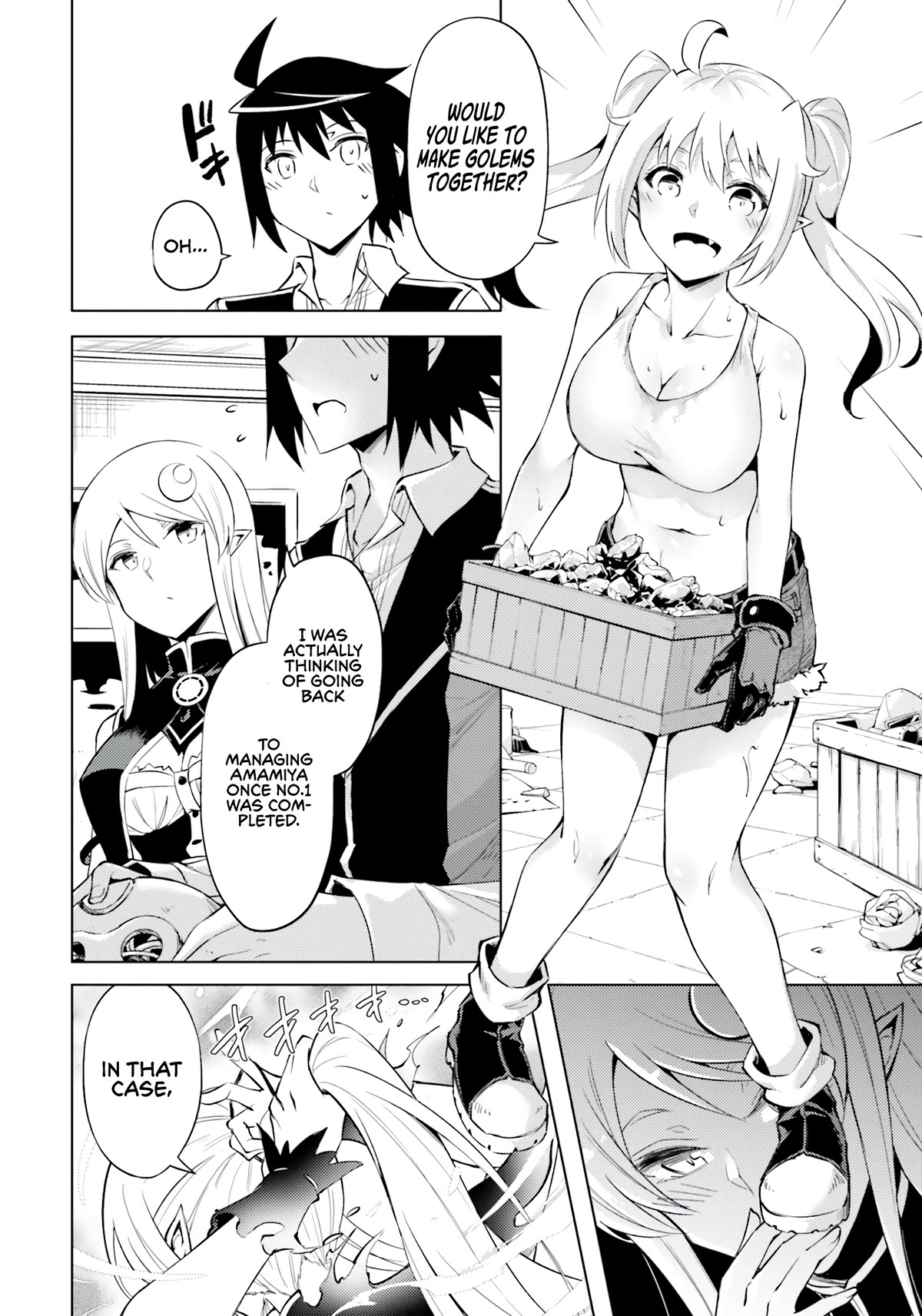 Let's Manage The Tower Chapter 56 page 20 - Chapter 56: The 56th Floor - Support No.1