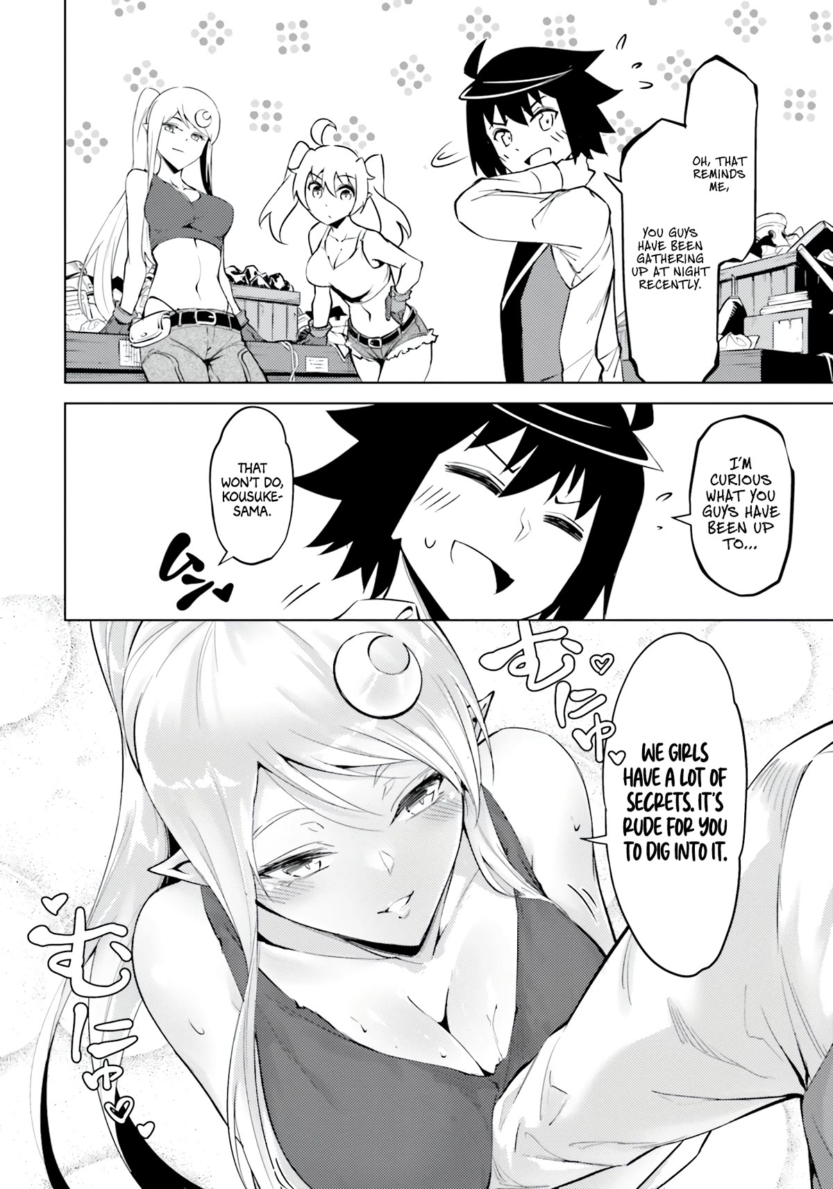 Let's Manage The Tower Chapter 56 page 22 - Chapter 56: The 56th Floor - Support No.1