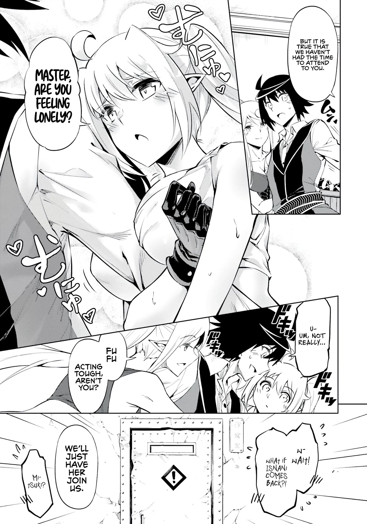 Let's Manage The Tower Chapter 56 page 23 - Chapter 56: The 56th Floor - Support No.1