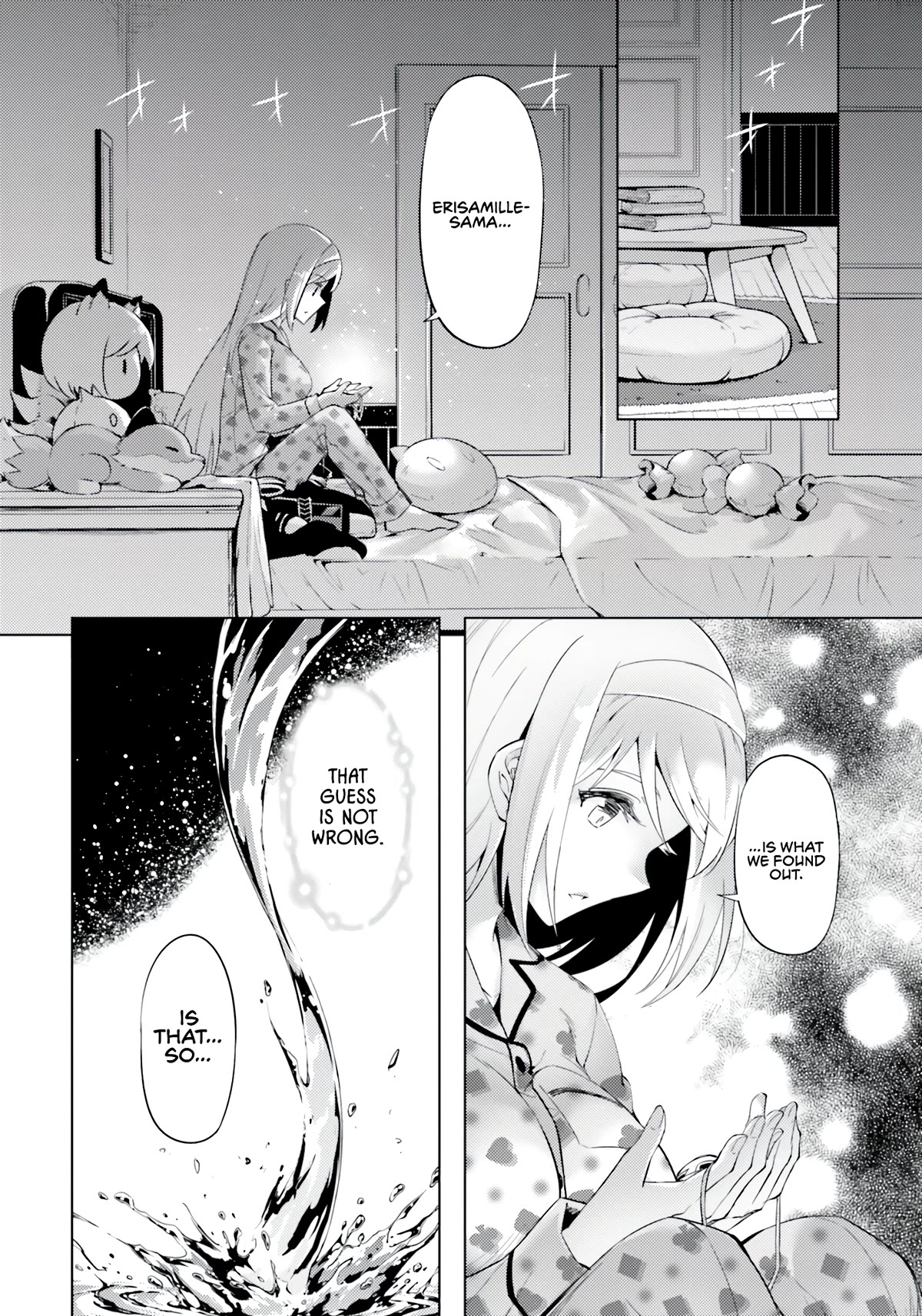 Let's Manage The Tower Chapter 56 page 41 - Chapter 56: The 56th Floor - Support No.1