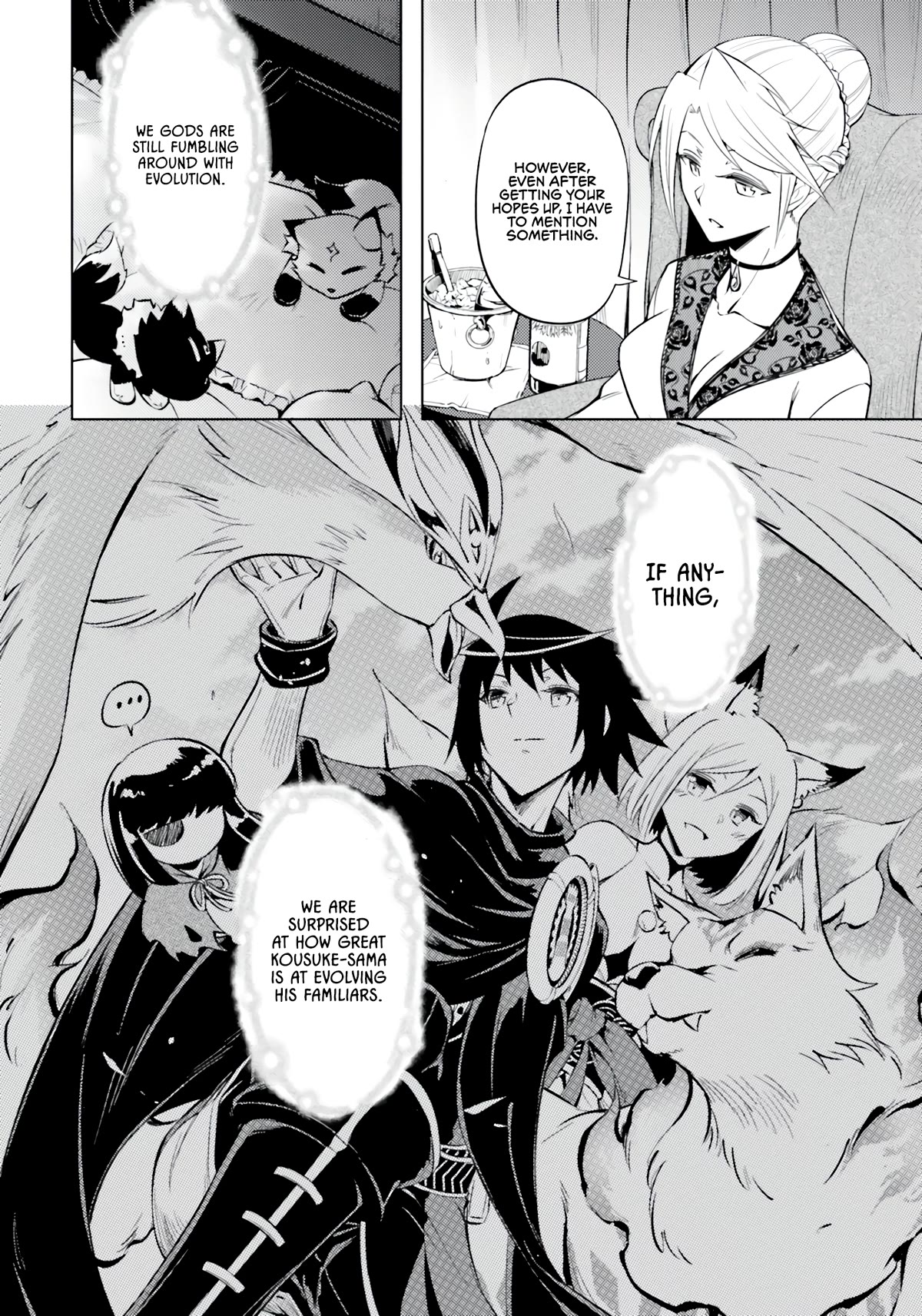 Let's Manage The Tower Chapter 56 page 45 - Chapter 56: The 56th Floor - Support No.1