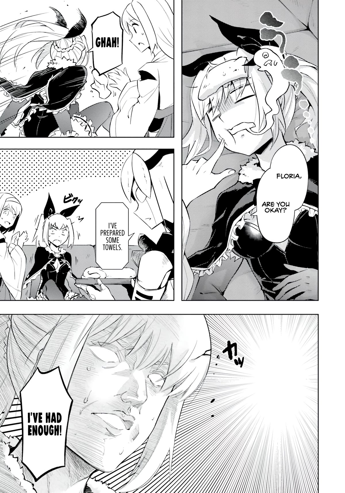 Let's Manage The Tower Chapter 56 page 7 - Chapter 56: The 56th Floor - Support No.1