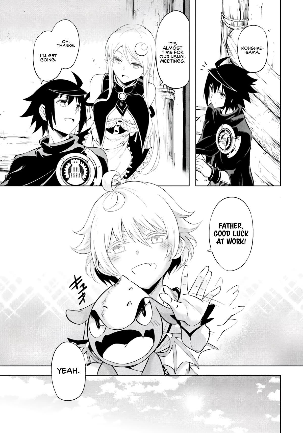 Let's Manage The Tower Chapter 57 page 14 - Chapter 57: The 57th Floor - Mini Dragon