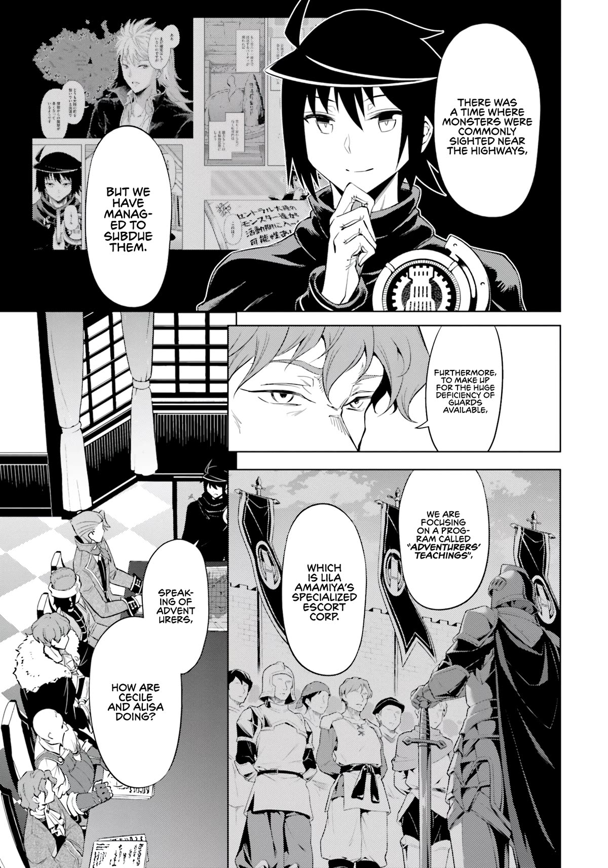 Let's Manage The Tower Chapter 57 page 32 - Chapter 57: The 57th Floor - Mini Dragon
