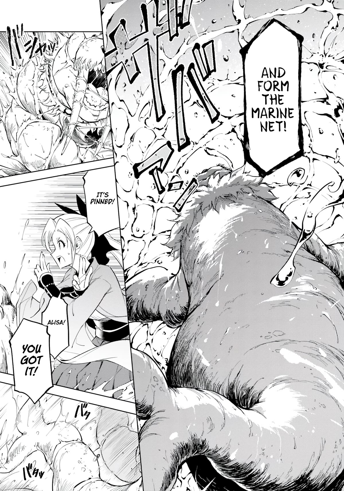 Let's Manage The Tower Chapter 57 page 38 - Chapter 57: The 57th Floor - Mini Dragon