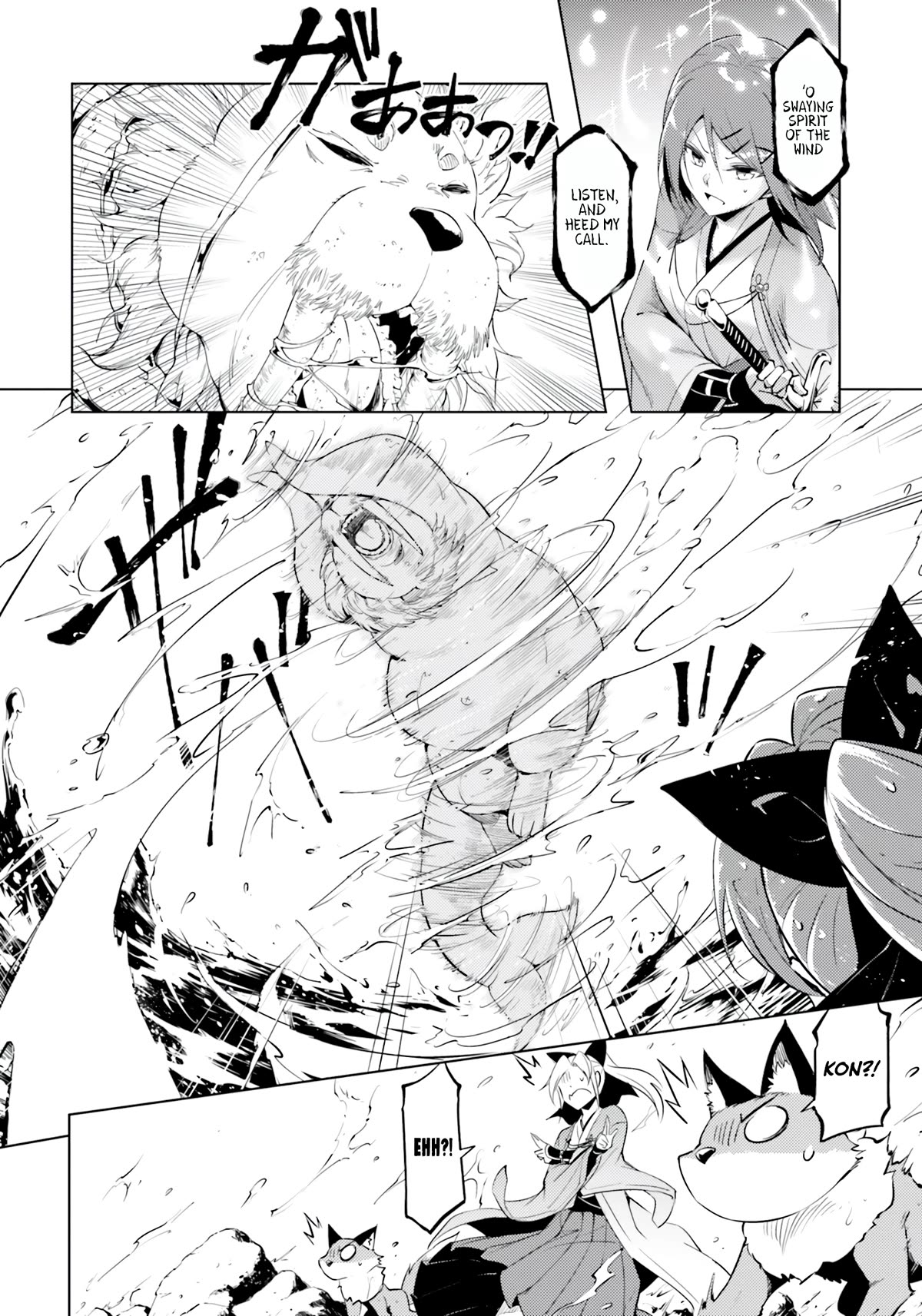 Let's Manage The Tower Chapter 57 page 39 - Chapter 57: The 57th Floor - Mini Dragon