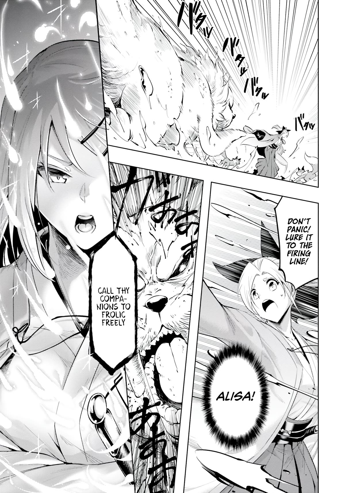 Let's Manage The Tower Chapter 57 page 40 - Chapter 57: The 57th Floor - Mini Dragon
