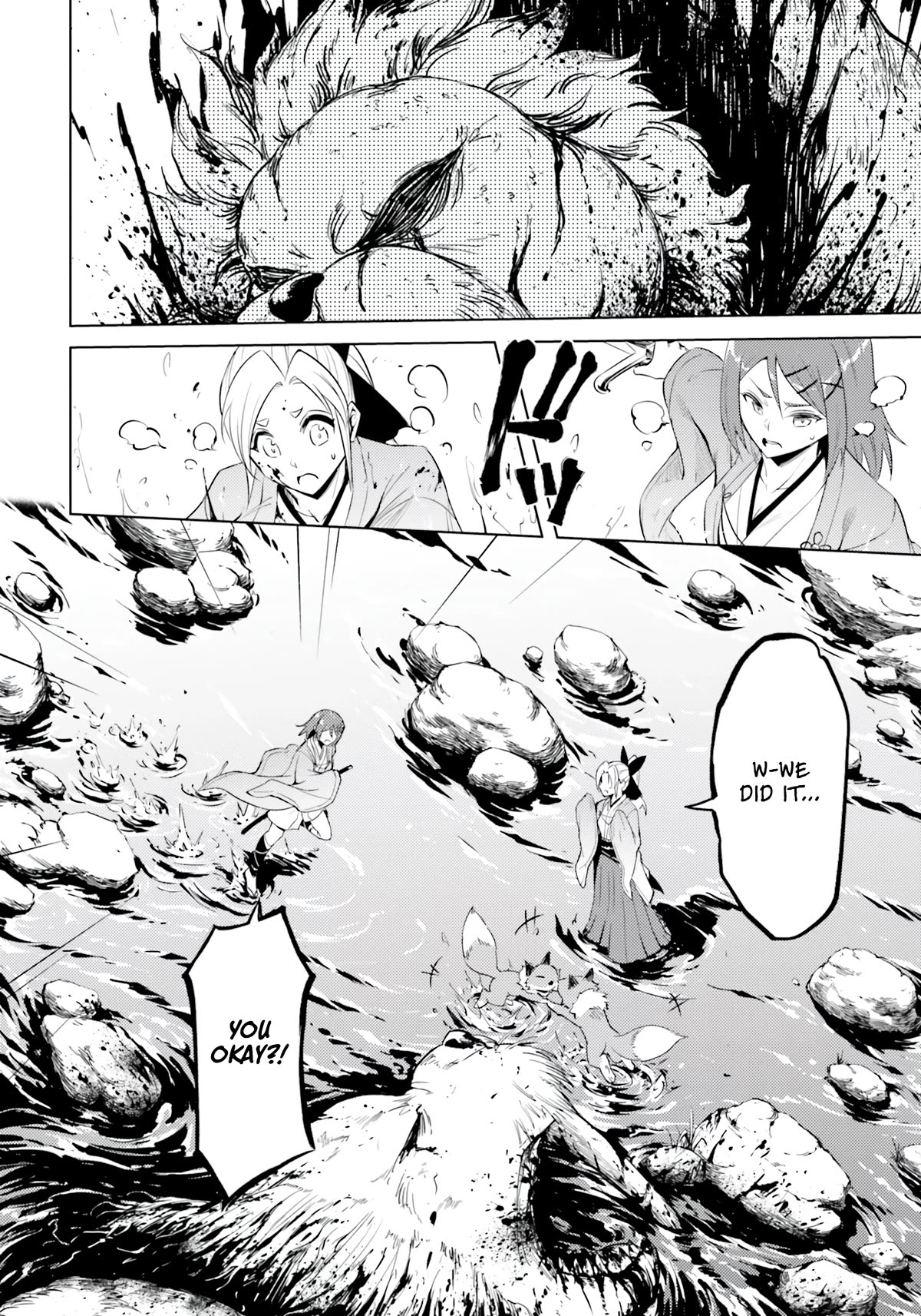 Let's Manage The Tower Chapter 57 page 42 - Chapter 57: The 57th Floor - Mini Dragon