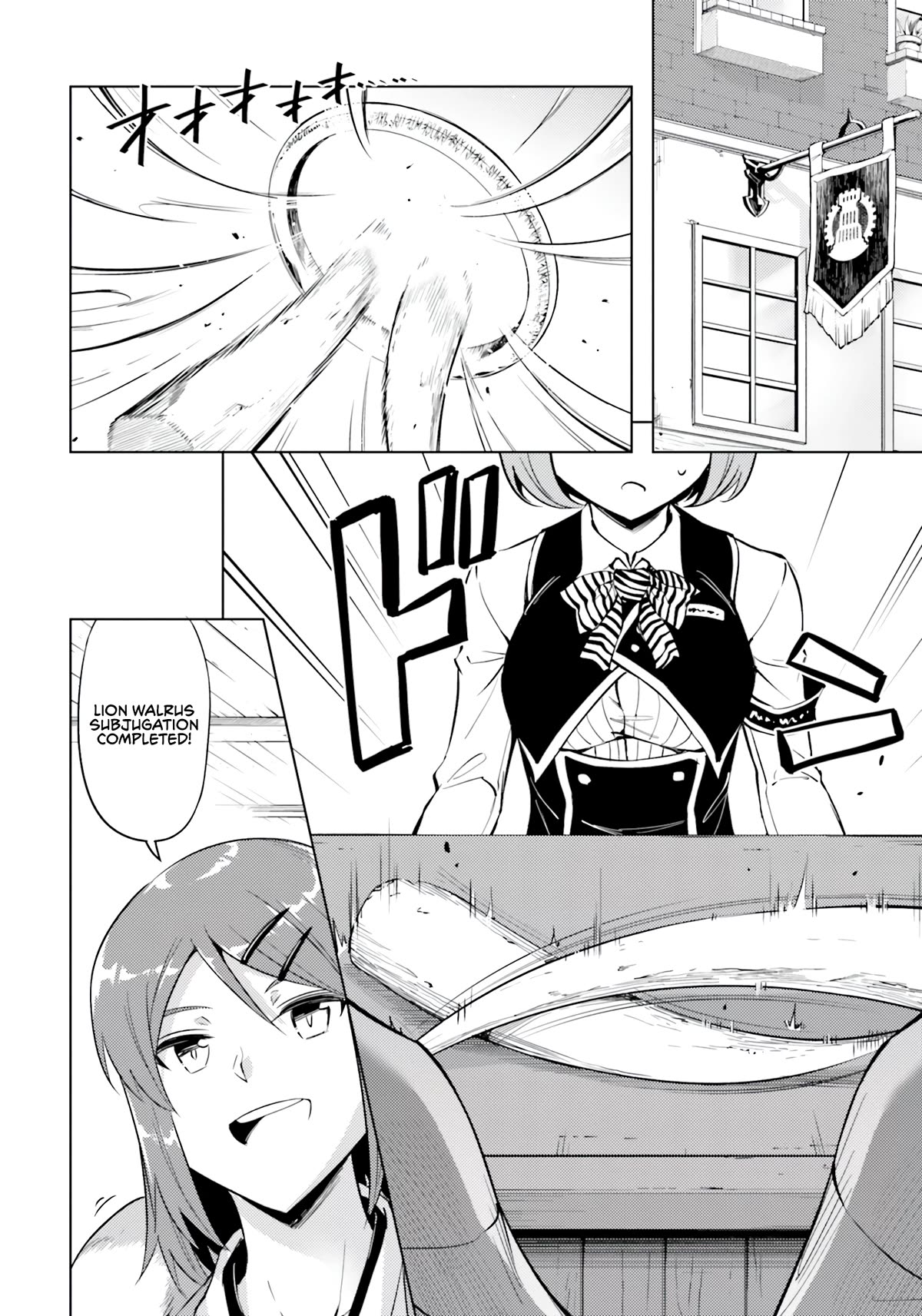 Let's Manage The Tower Chapter 57 page 44 - Chapter 57: The 57th Floor - Mini Dragon