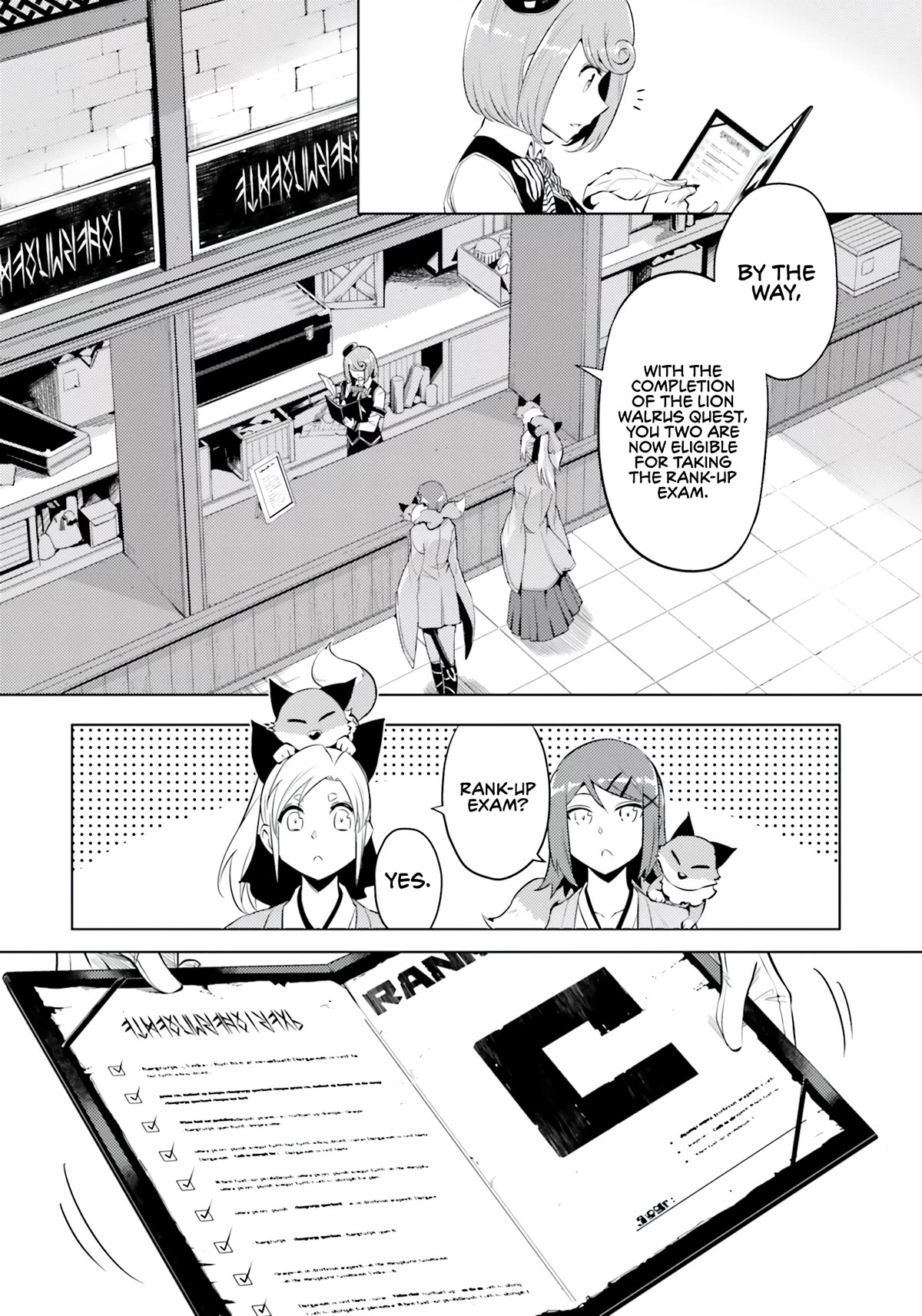 Let's Manage The Tower Chapter 57 page 46 - Chapter 57: The 57th Floor - Mini Dragon
