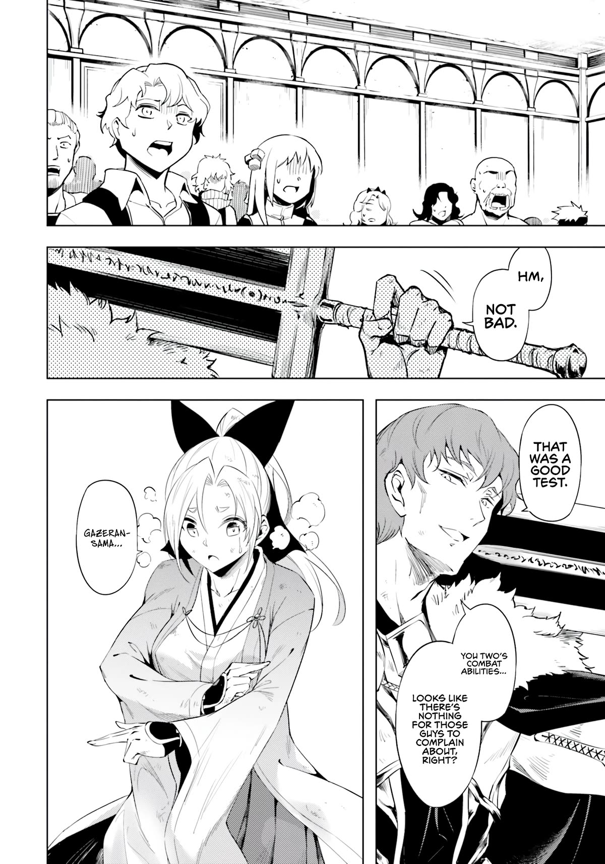 Let's Manage The Tower Chapter 58 page 19 - Chapter 58: The 58th Floor - The C-Rank Exam