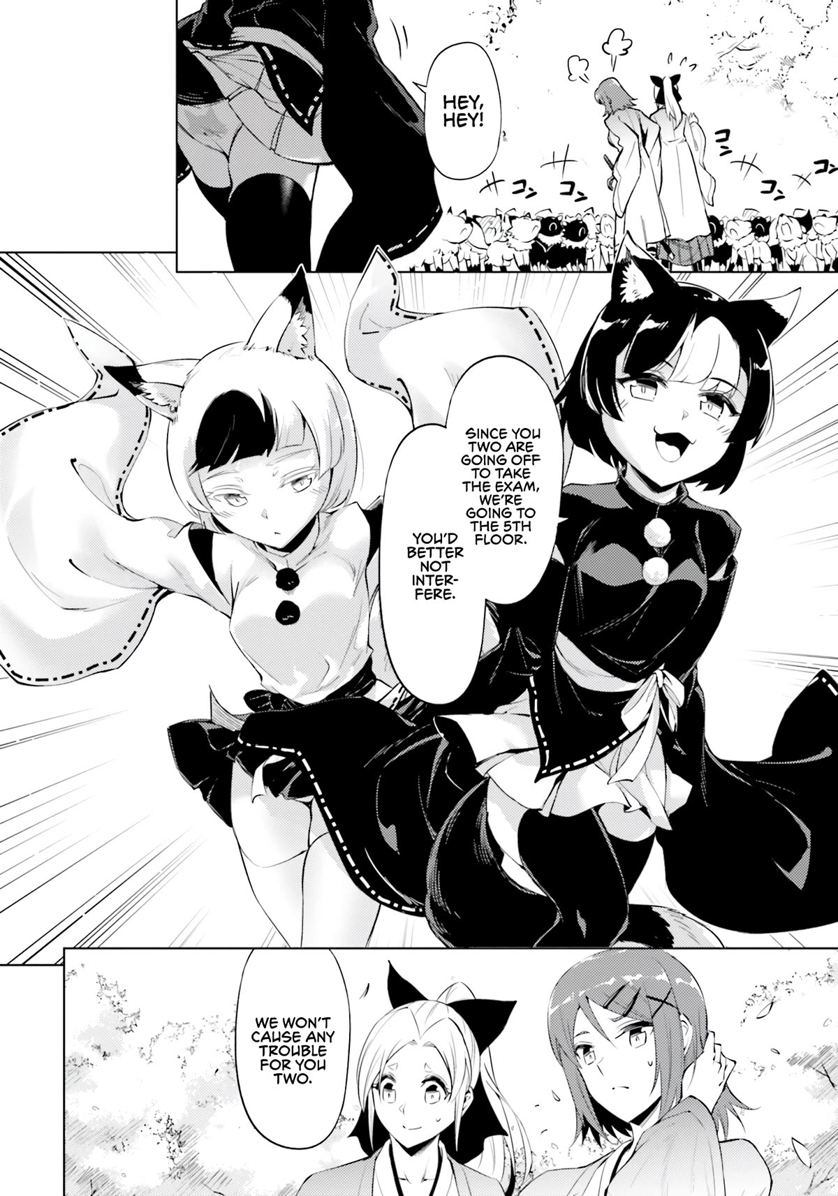Let's Manage The Tower Chapter 58 page 3 - Chapter 58: The 58th Floor - The C-Rank Exam