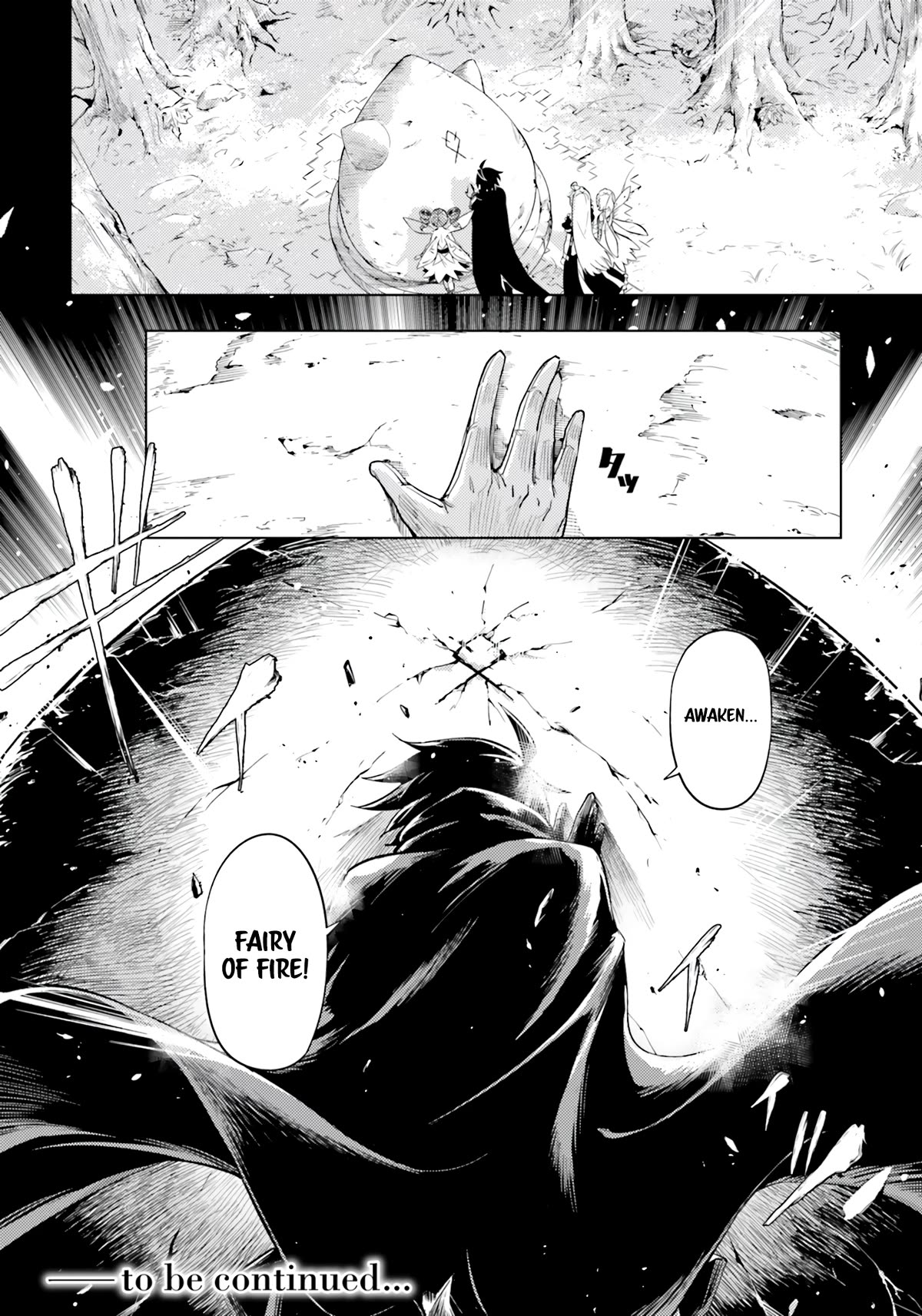 Let's Manage The Tower Chapter 58 page 49 - Chapter 58: The 58th Floor - The C-Rank Exam