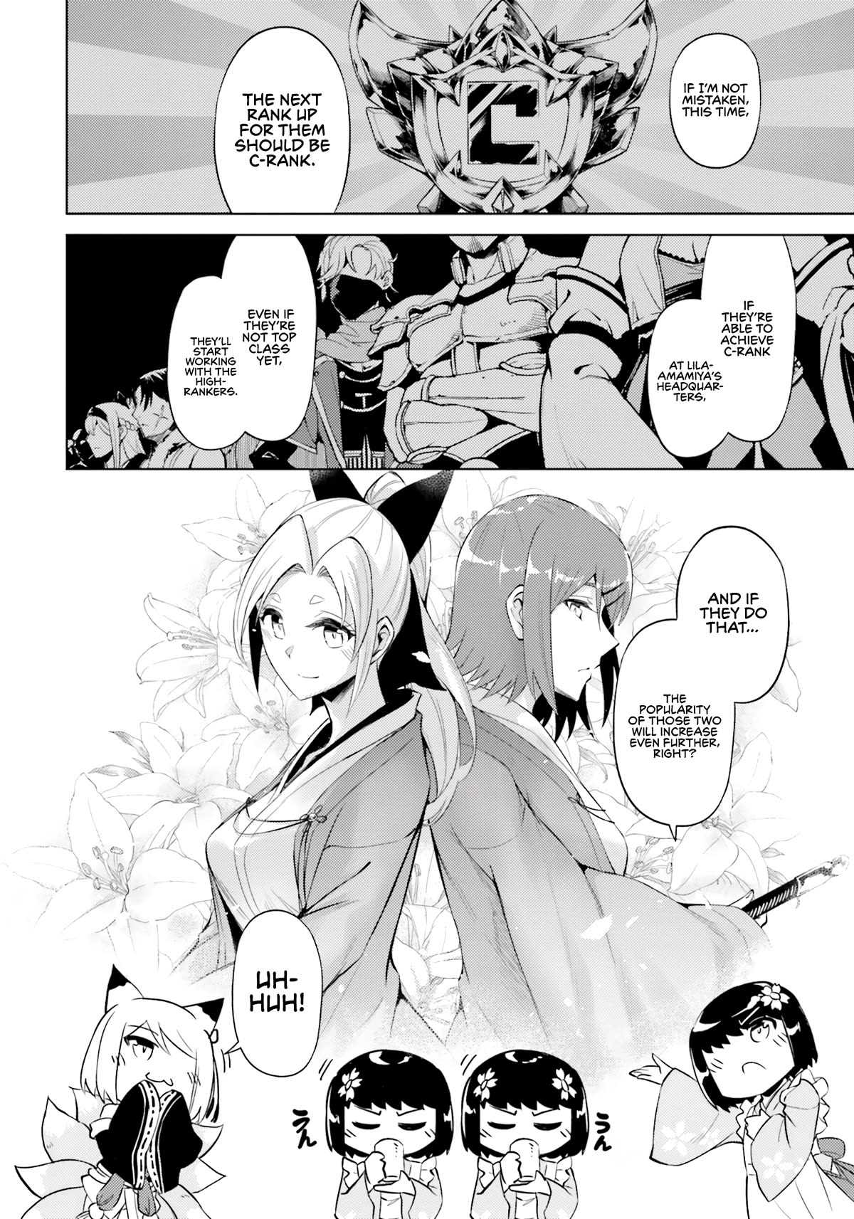 Let's Manage The Tower Chapter 58 page 7 - Chapter 58: The 58th Floor - The C-Rank Exam