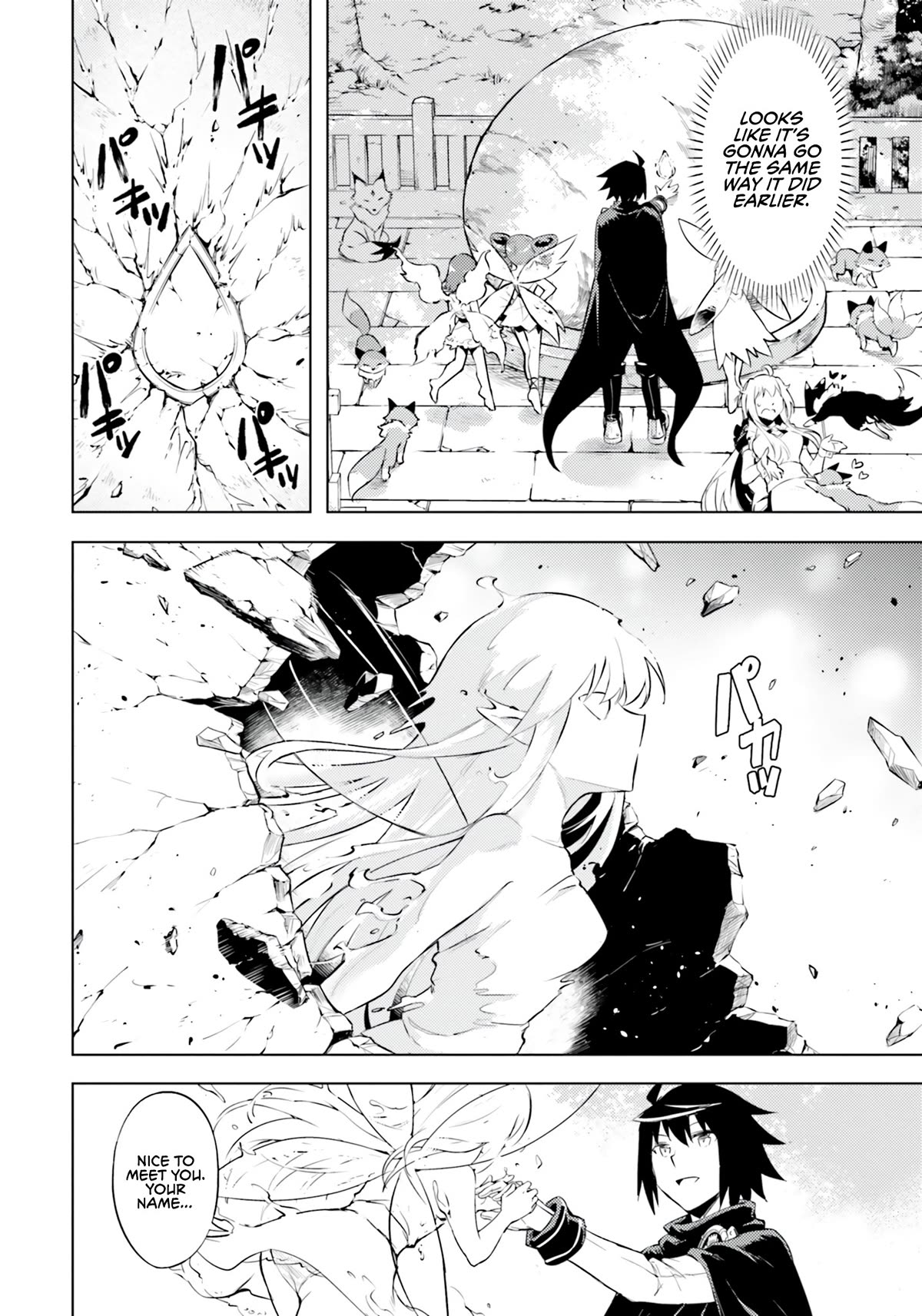 Let's Manage The Tower Chapter 59 page 11 - Chapter 59: The 59th Floor - The Four Elemental Fairies