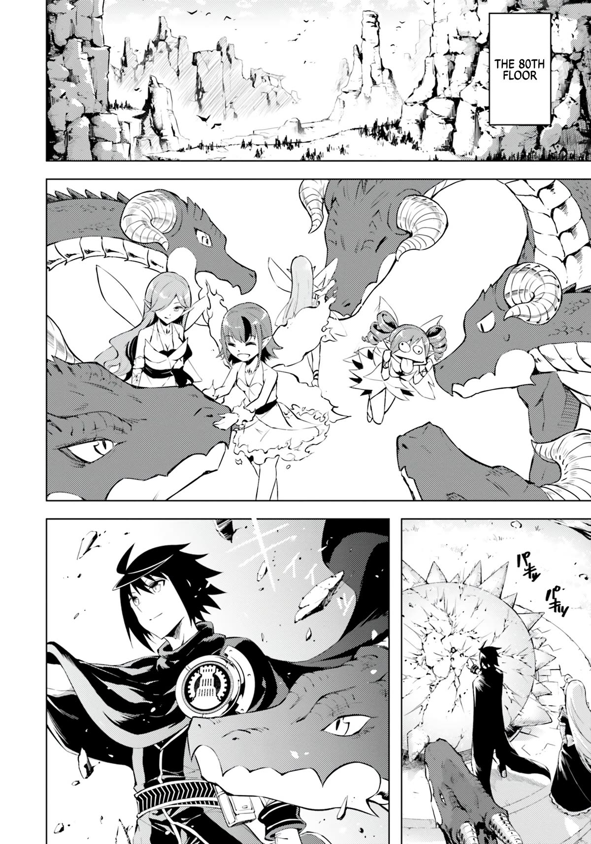 Let's Manage The Tower Chapter 59 page 17 - Chapter 59: The 59th Floor - The Four Elemental Fairies