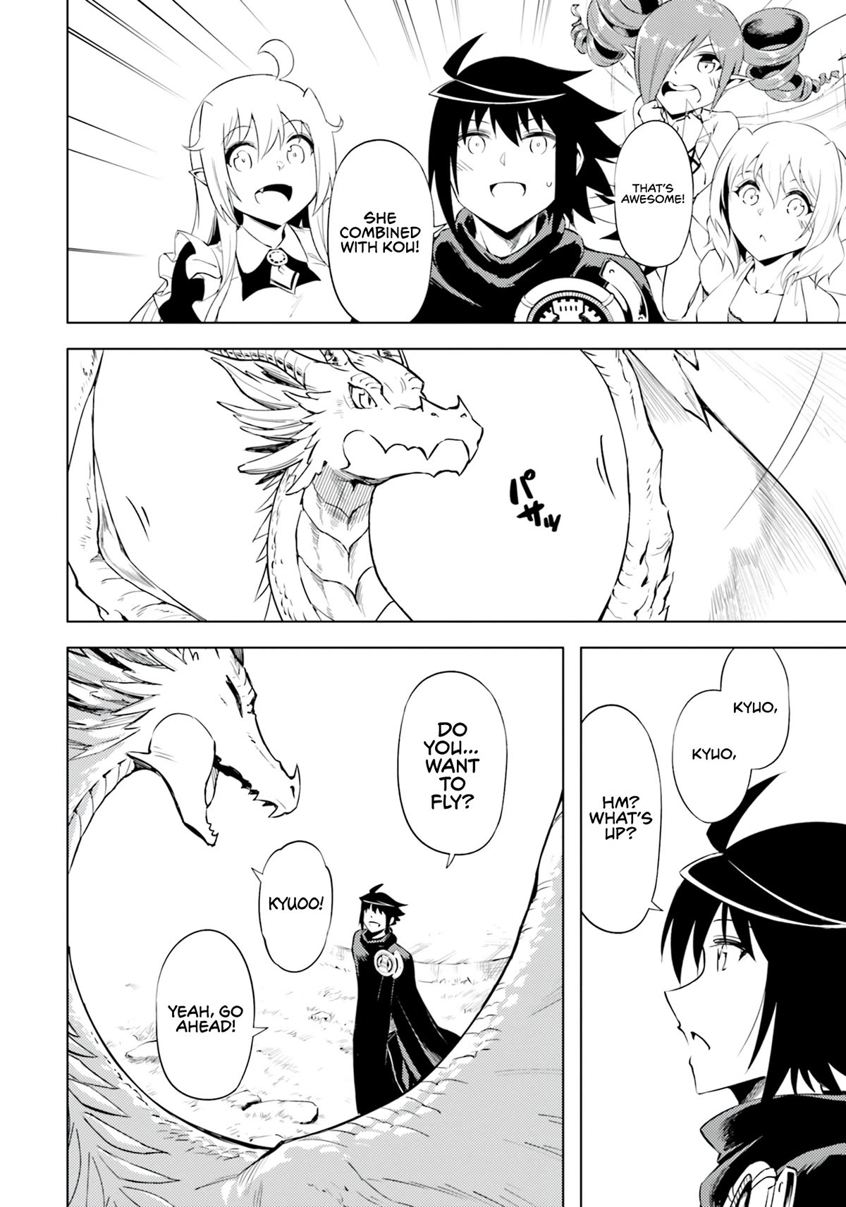 Let's Manage The Tower Chapter 59 page 20 - Chapter 59: The 59th Floor - The Four Elemental Fairies
