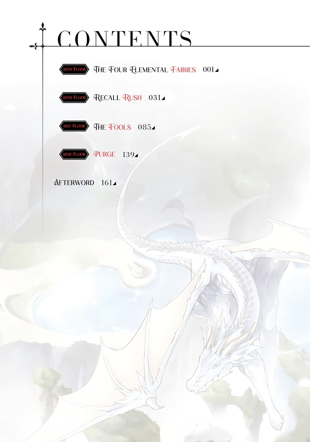 Let's Manage The Tower Chapter 59 page 5 - Chapter 59: The 59th Floor - The Four Elemental Fairies