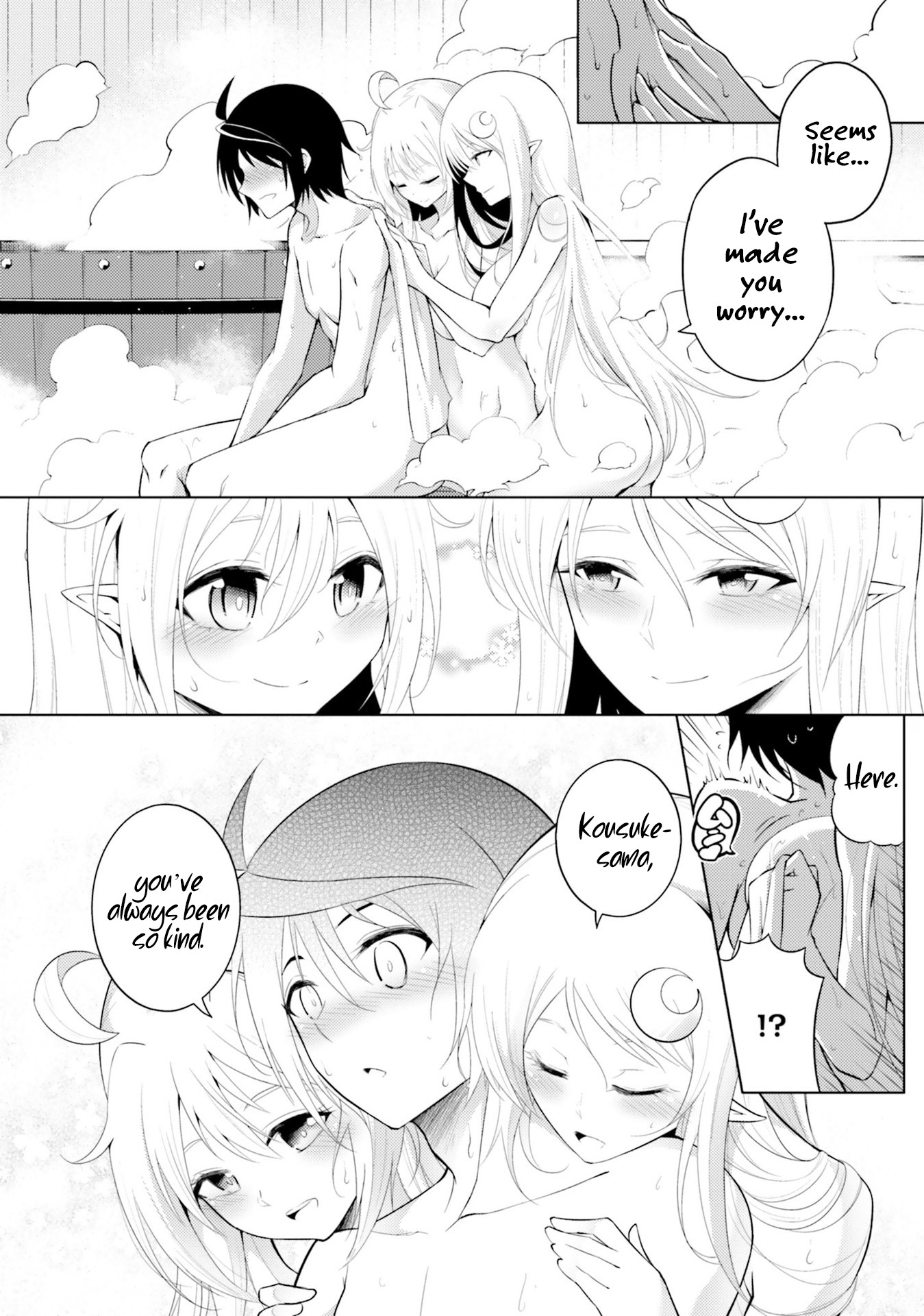 Let's Manage The Tower Chapter 6 page 11 - Chapter 6: The Sixth Floor: The Two Unique Items
