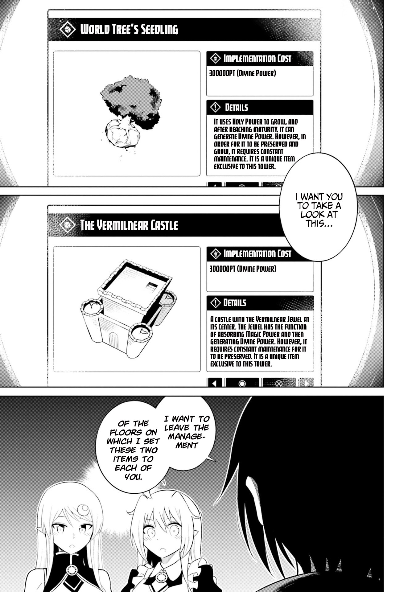Let's Manage The Tower Chapter 6 page 16 - Chapter 6: The Sixth Floor: The Two Unique Items