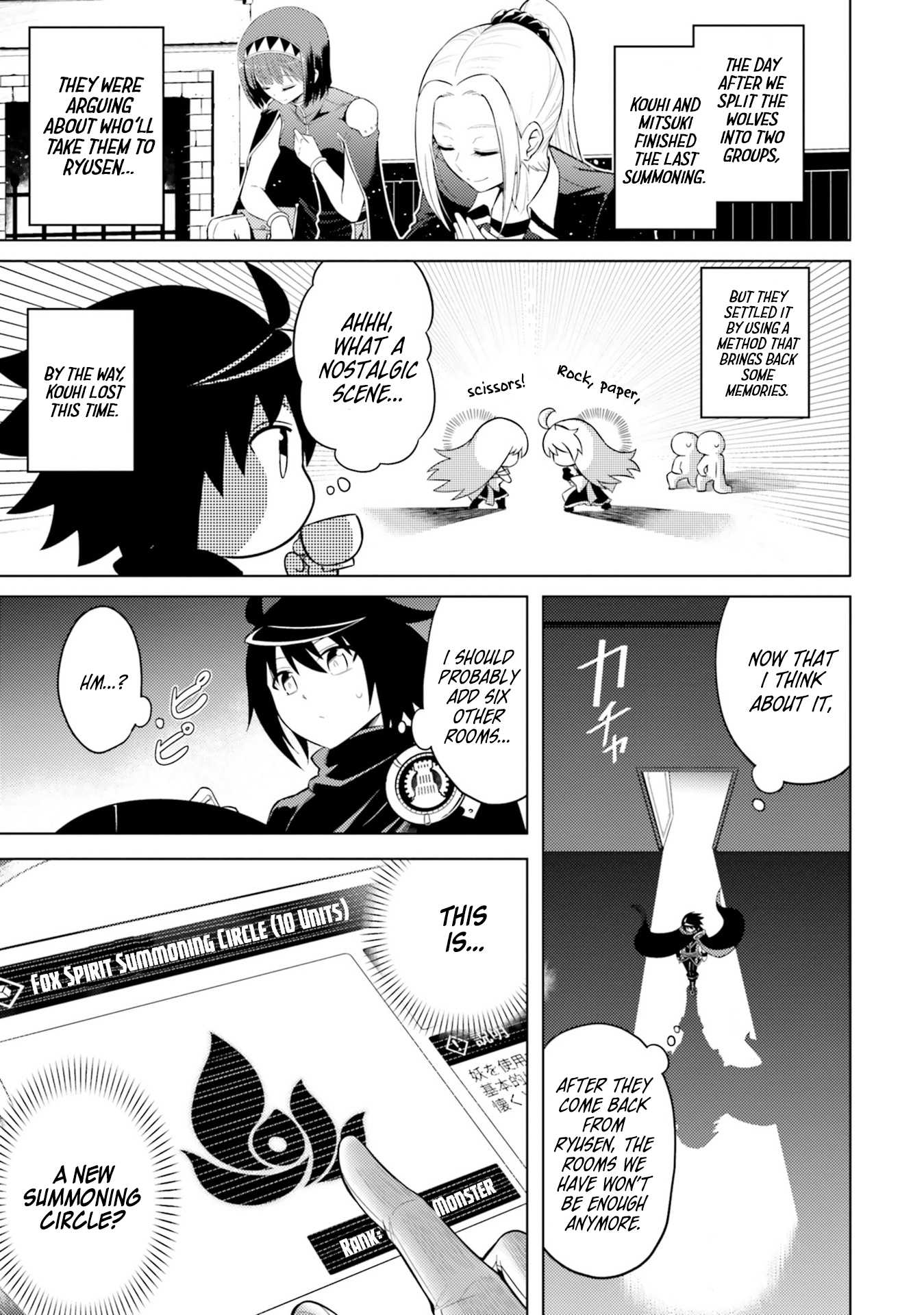 Let's Manage The Tower Chapter 6 page 2 - Chapter 6: The Sixth Floor: The Two Unique Items