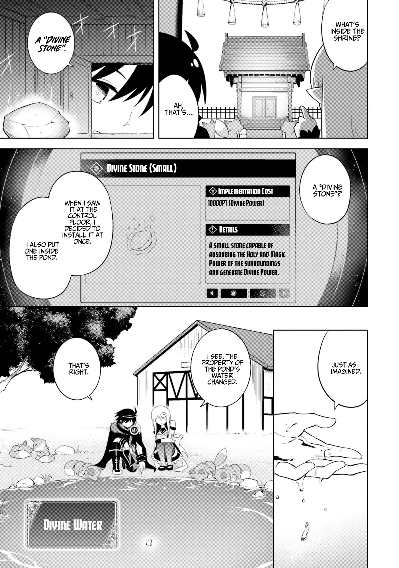 Let's Manage The Tower Chapter 6 page 20 - Chapter 6: The Sixth Floor: The Two Unique Items