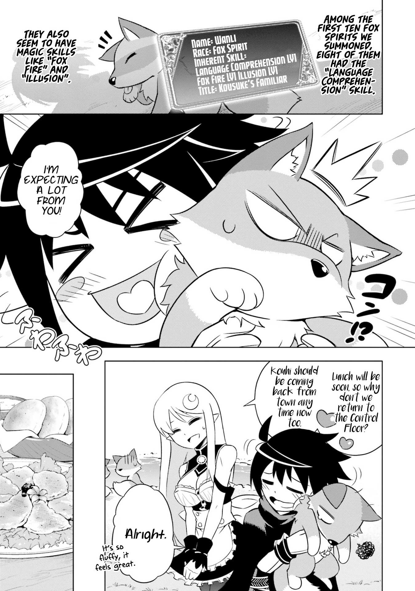 Let's Manage The Tower Chapter 6 page 6 - Chapter 6: The Sixth Floor: The Two Unique Items