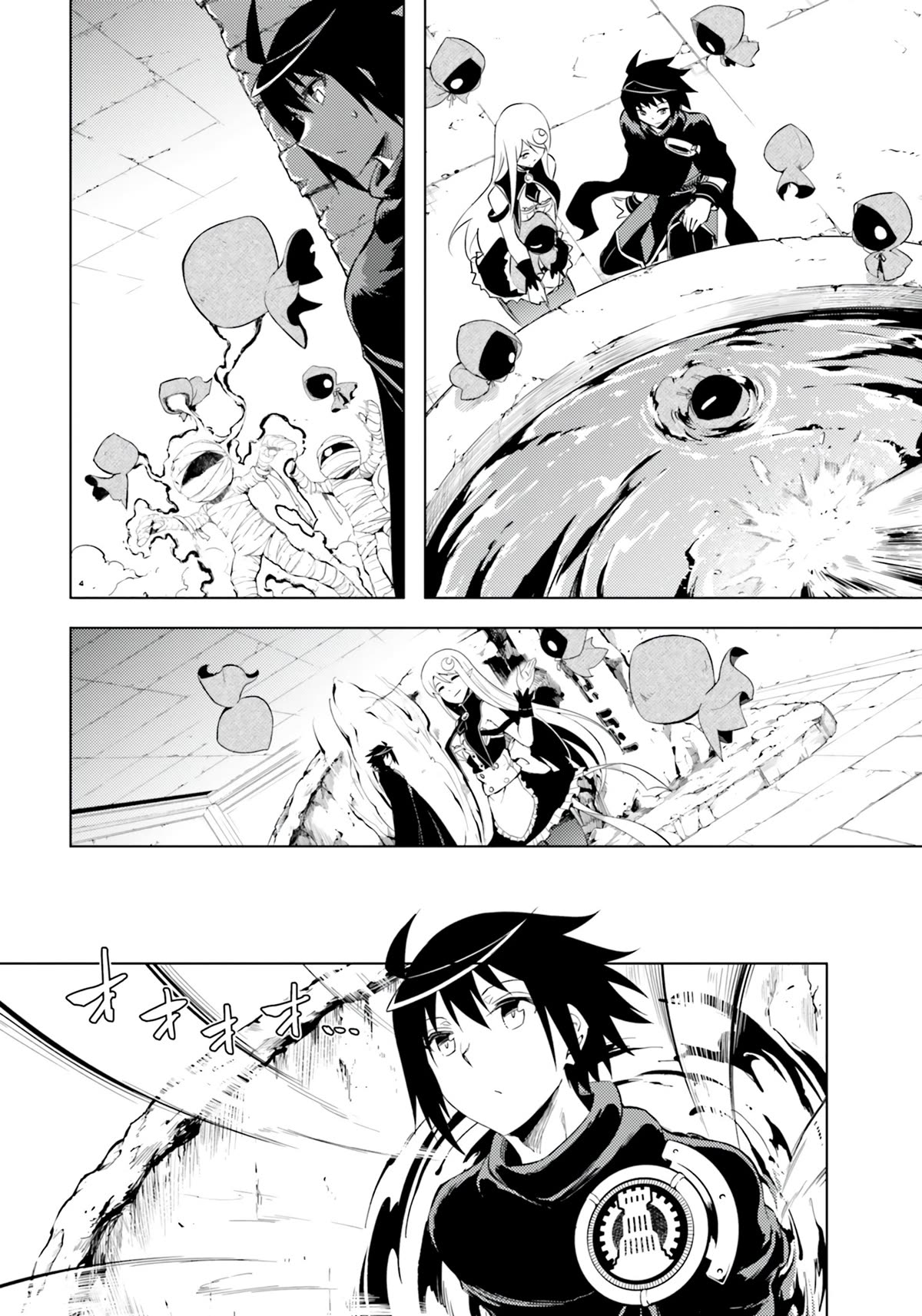Let's Manage The Tower Chapter 60 page 10 - Chapter 60: The 60th Floor - Summon Rush
