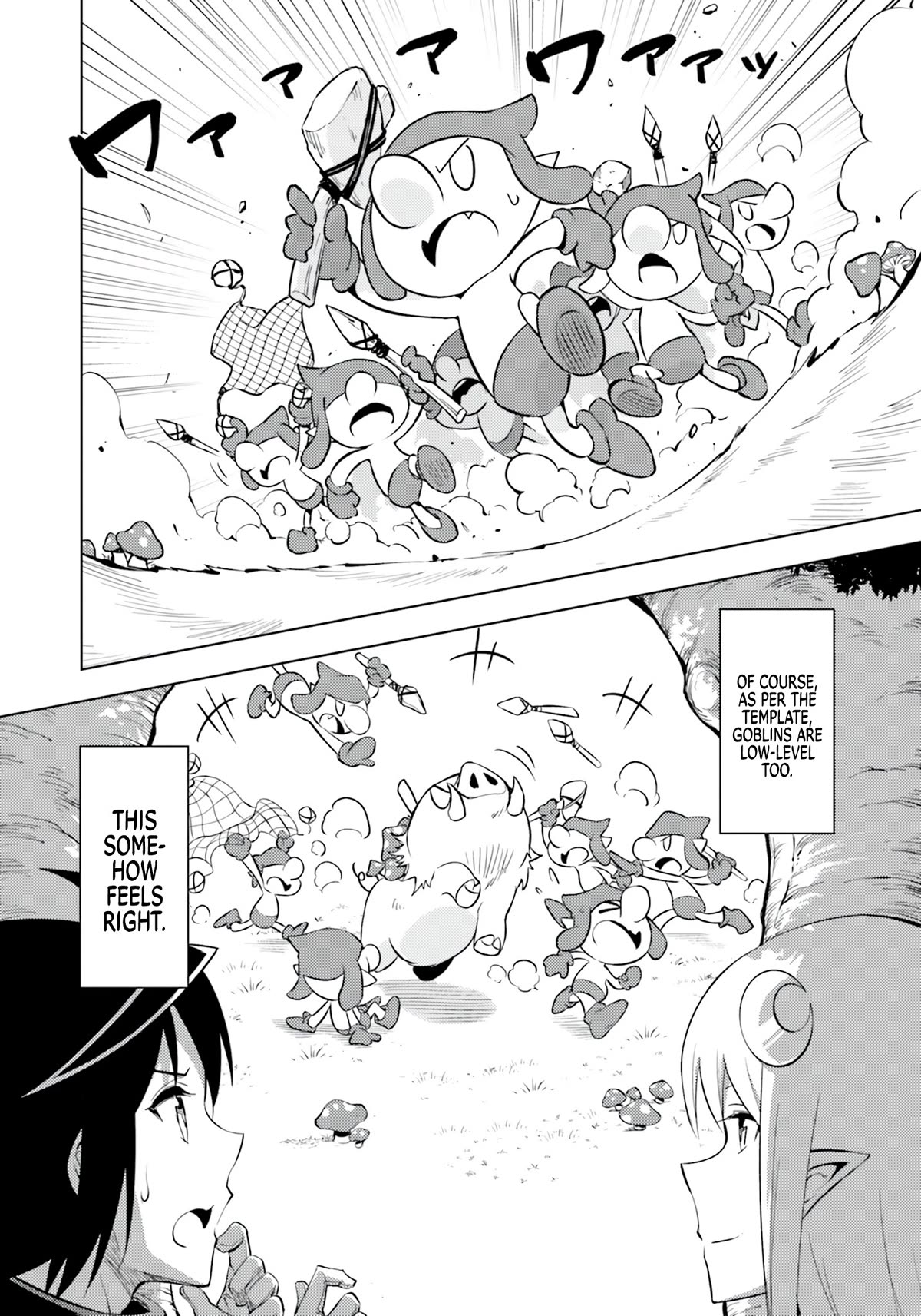 Let's Manage The Tower Chapter 60 page 13 - Chapter 60: The 60th Floor - Summon Rush