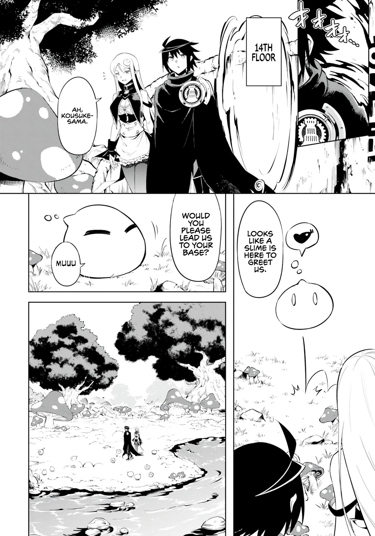 Let's Manage The Tower Chapter 60 page 14 - Chapter 60: The 60th Floor - Summon Rush