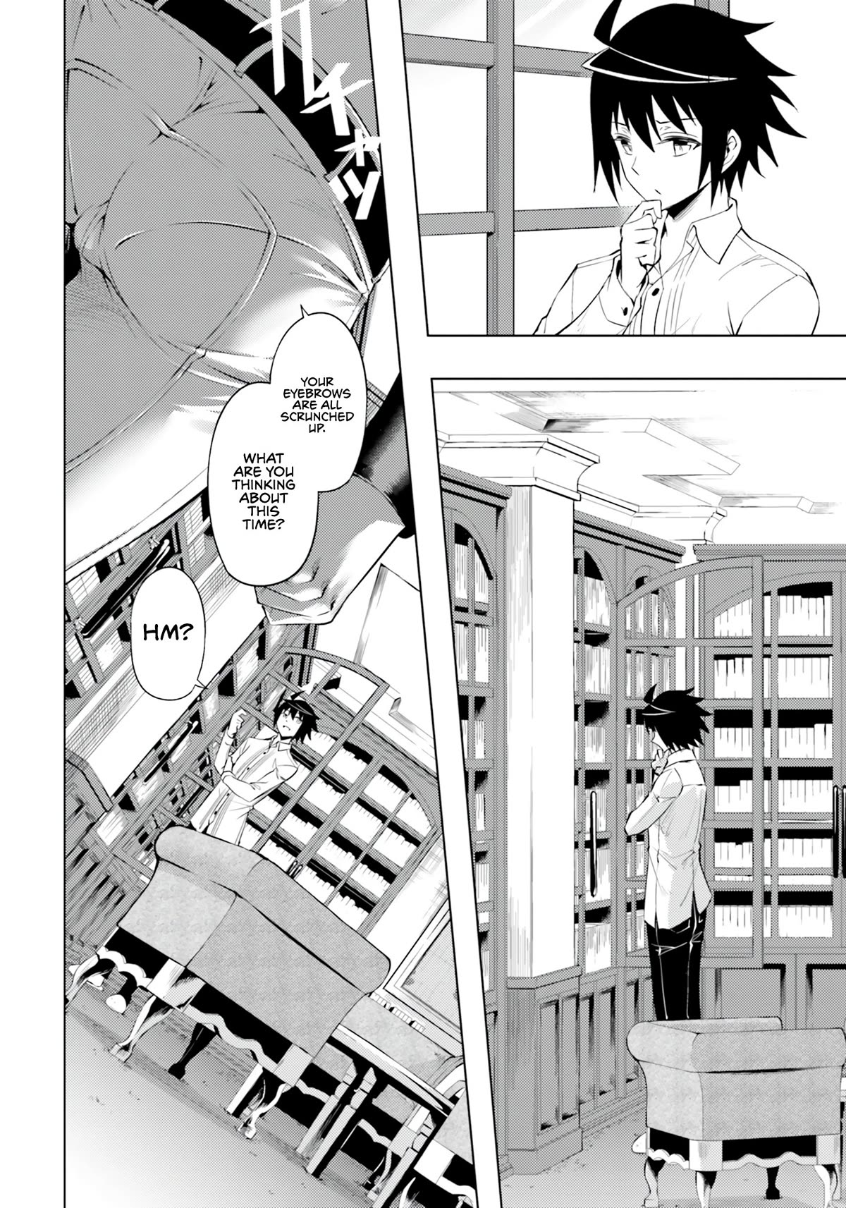 Let's Manage The Tower Chapter 60 page 18 - Chapter 60: The 60th Floor - Summon Rush