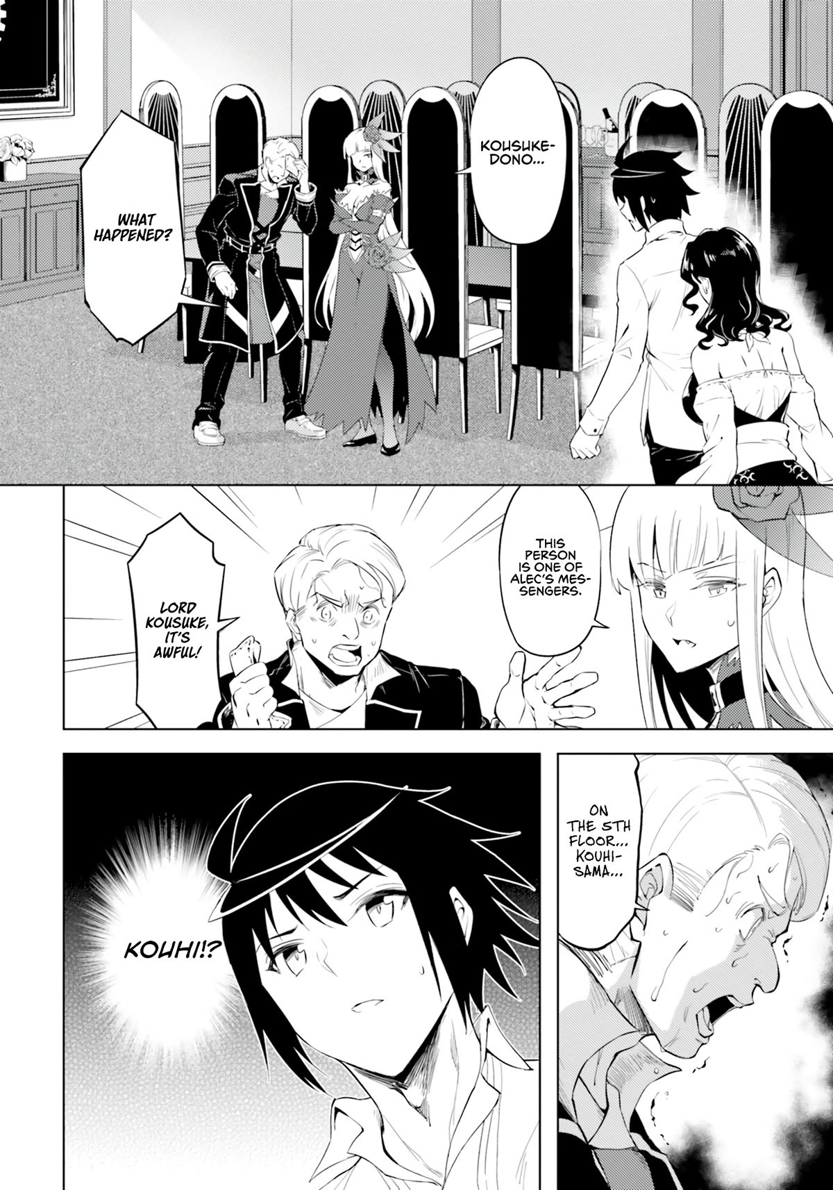 Let's Manage The Tower Chapter 60 page 42 - Chapter 60: The 60th Floor - Summon Rush