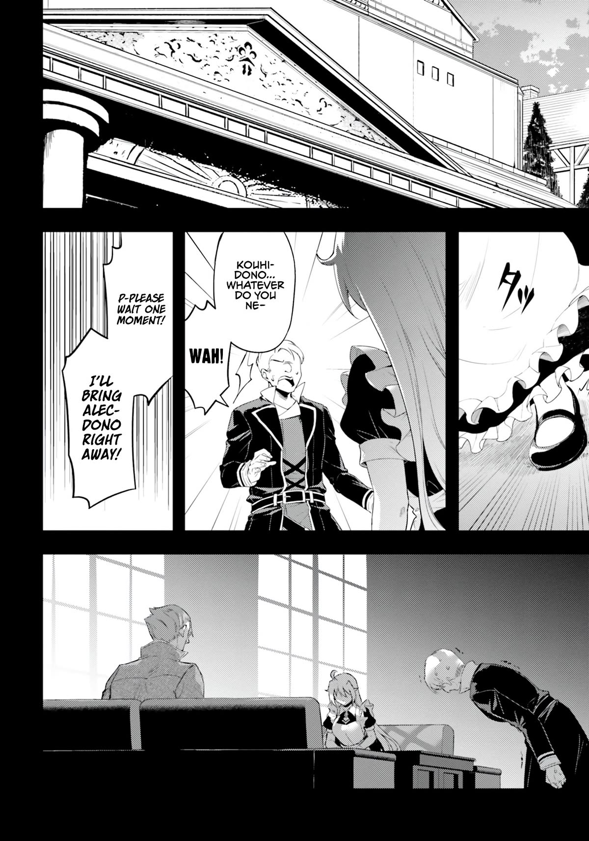 Let's Manage The Tower Chapter 60 page 48 - Chapter 60: The 60th Floor - Summon Rush