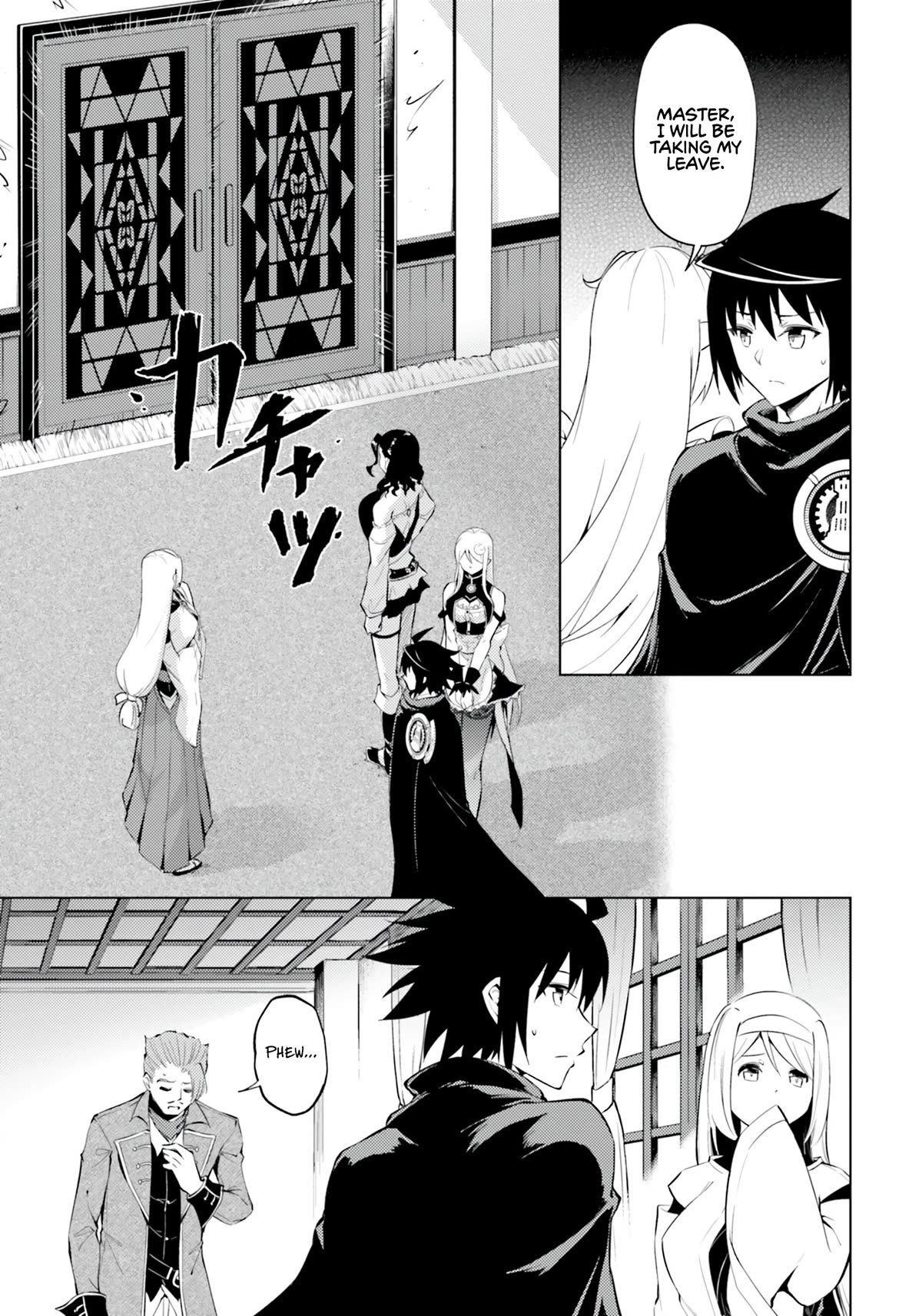 Let's Manage The Tower Chapter 61 page 10 - Chapter 61: The 61st Floor - The Foolish Ones
