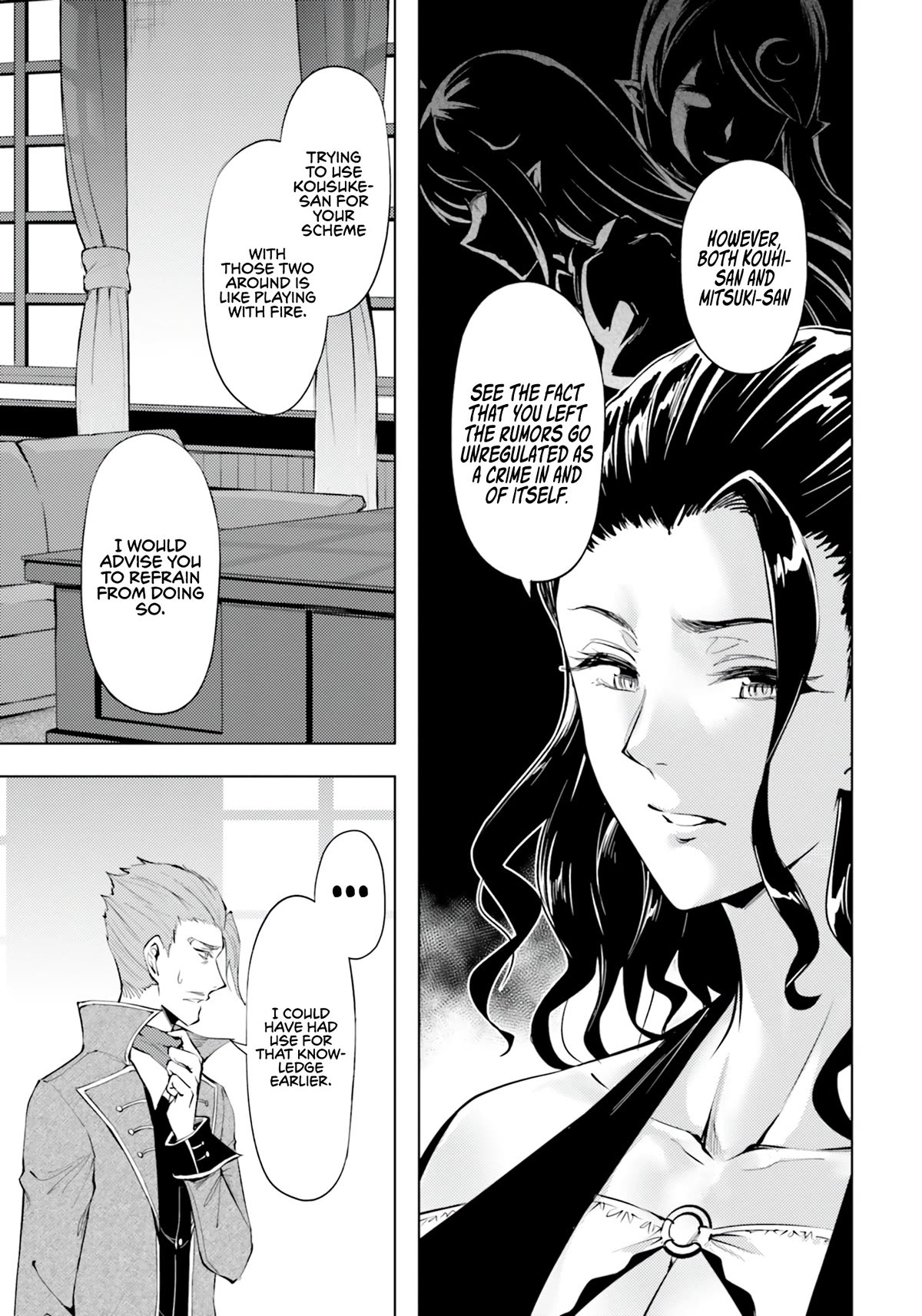 Let's Manage The Tower Chapter 61 page 14 - Chapter 61: The 61st Floor - The Foolish Ones