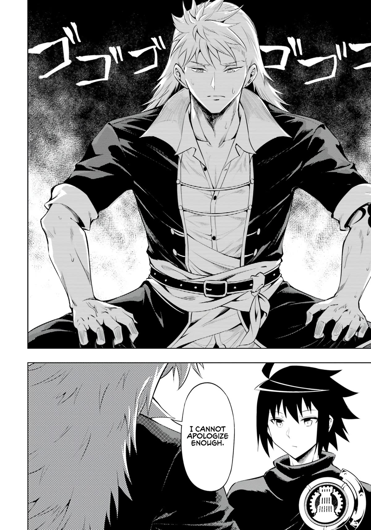 Let's Manage The Tower Chapter 61 page 17 - Chapter 61: The 61st Floor - The Foolish Ones