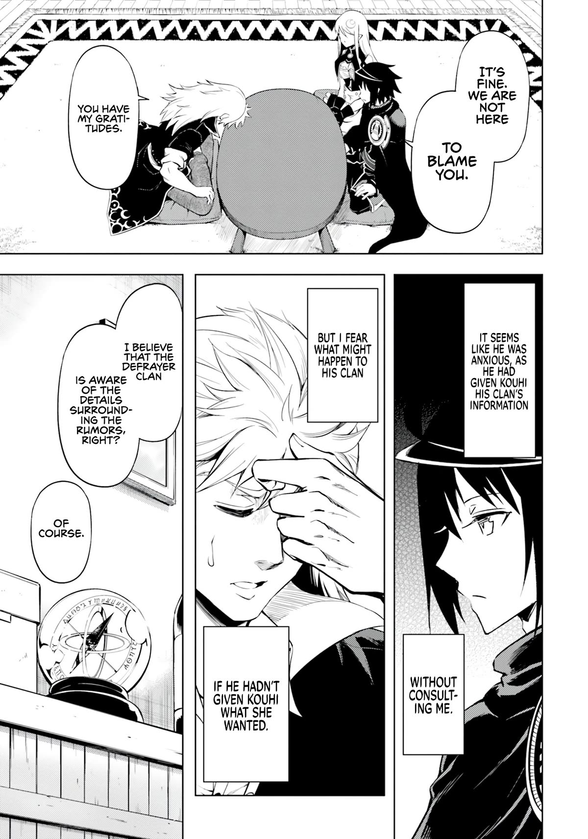 Let's Manage The Tower Chapter 61 page 18 - Chapter 61: The 61st Floor - The Foolish Ones