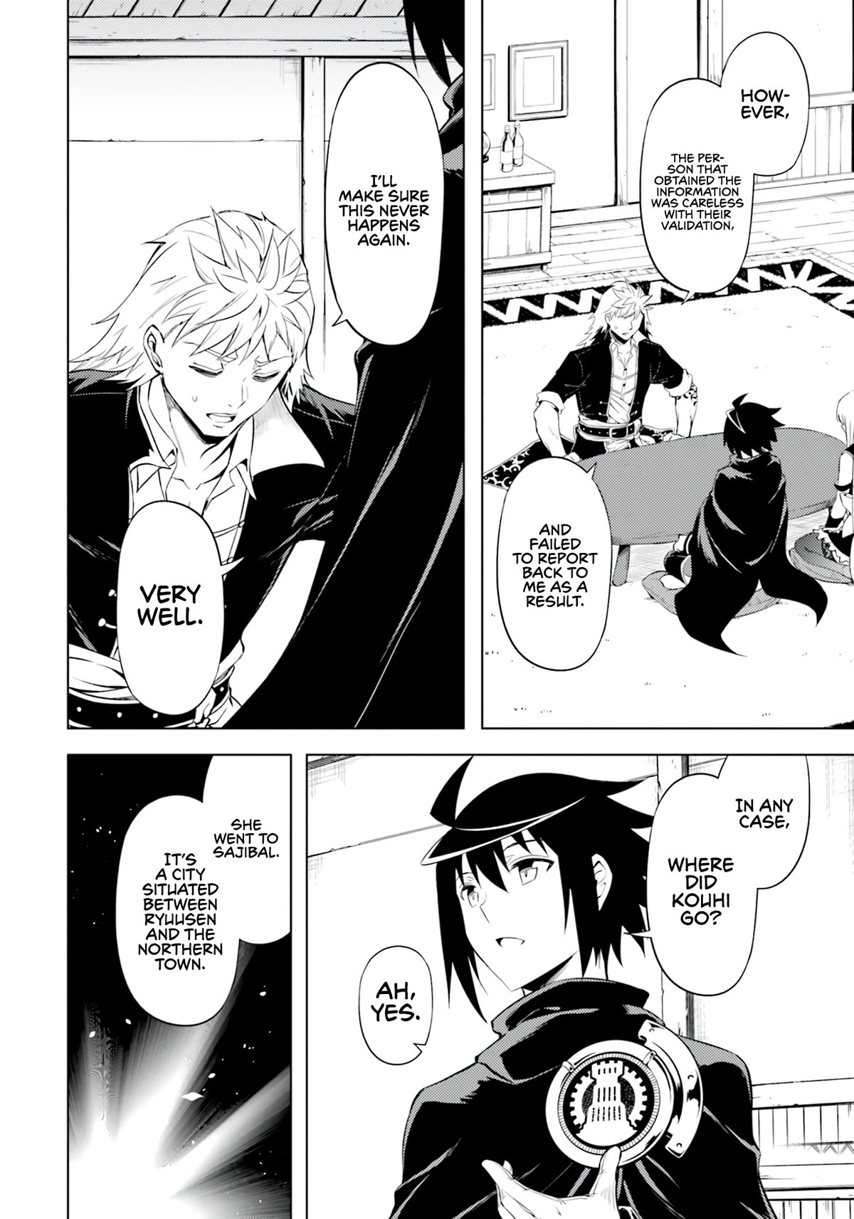 Let's Manage The Tower Chapter 61 page 19 - Chapter 61: The 61st Floor - The Foolish Ones